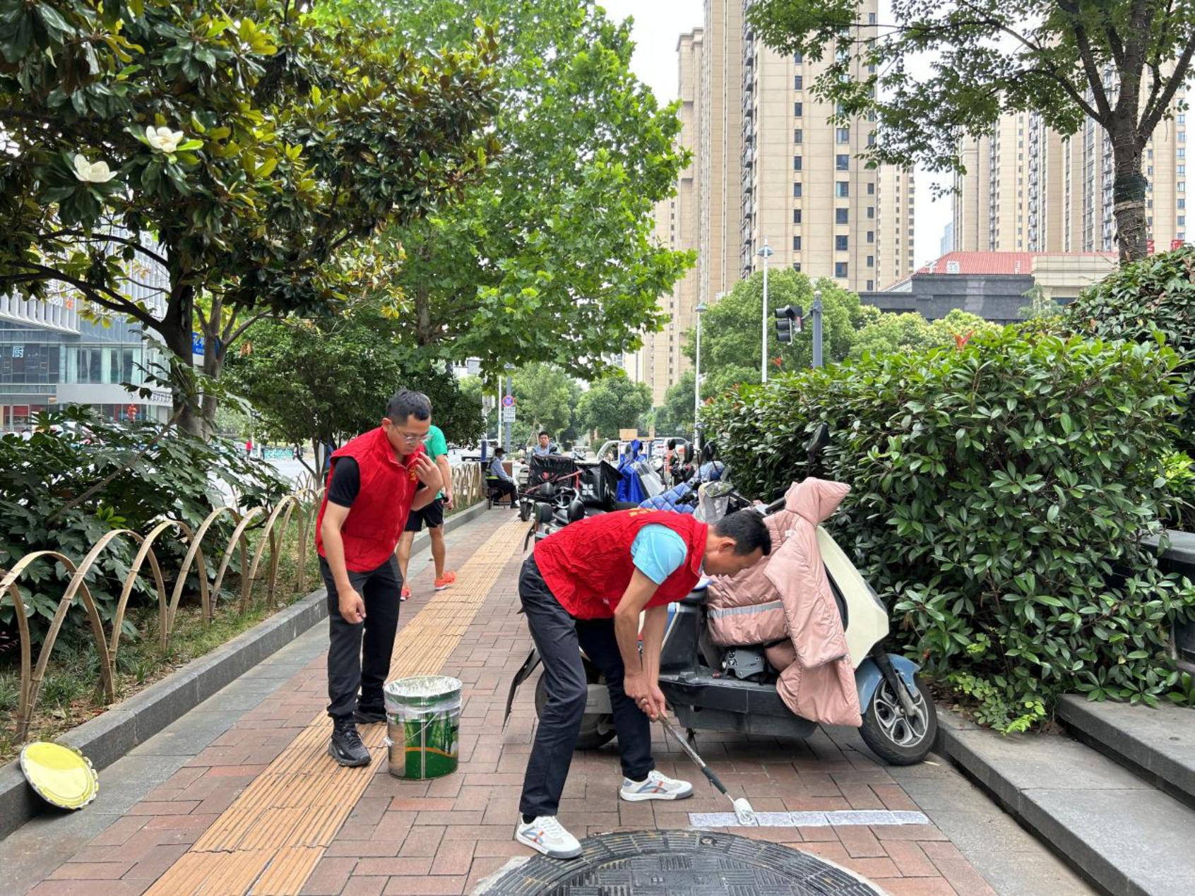 微信图片_20230607104228