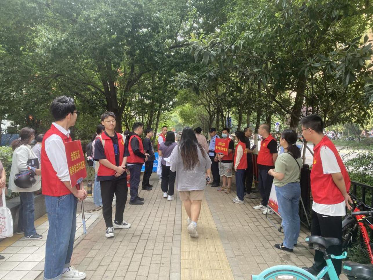 微信图片_20230607131550