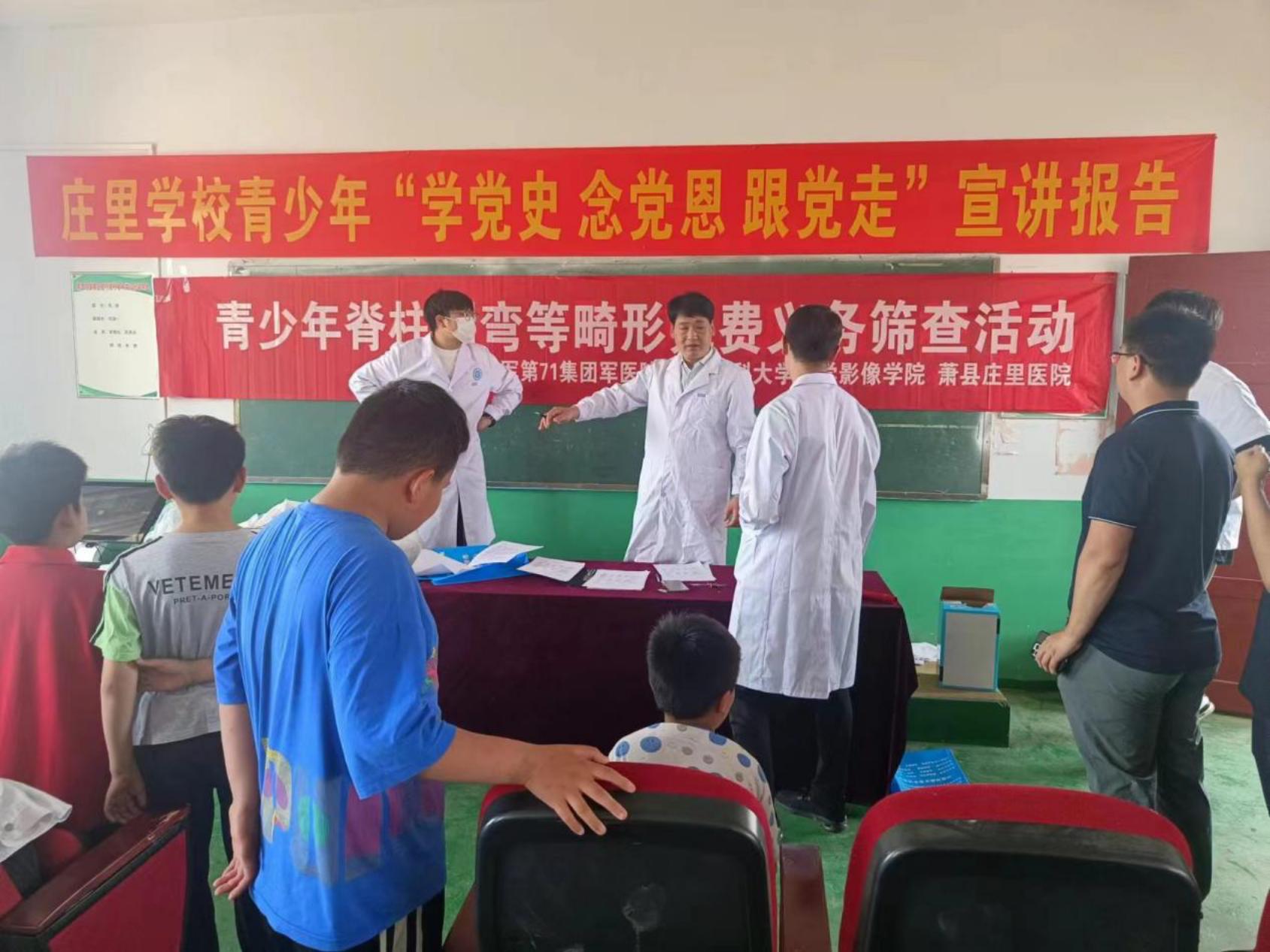 微信图片_202306020910271