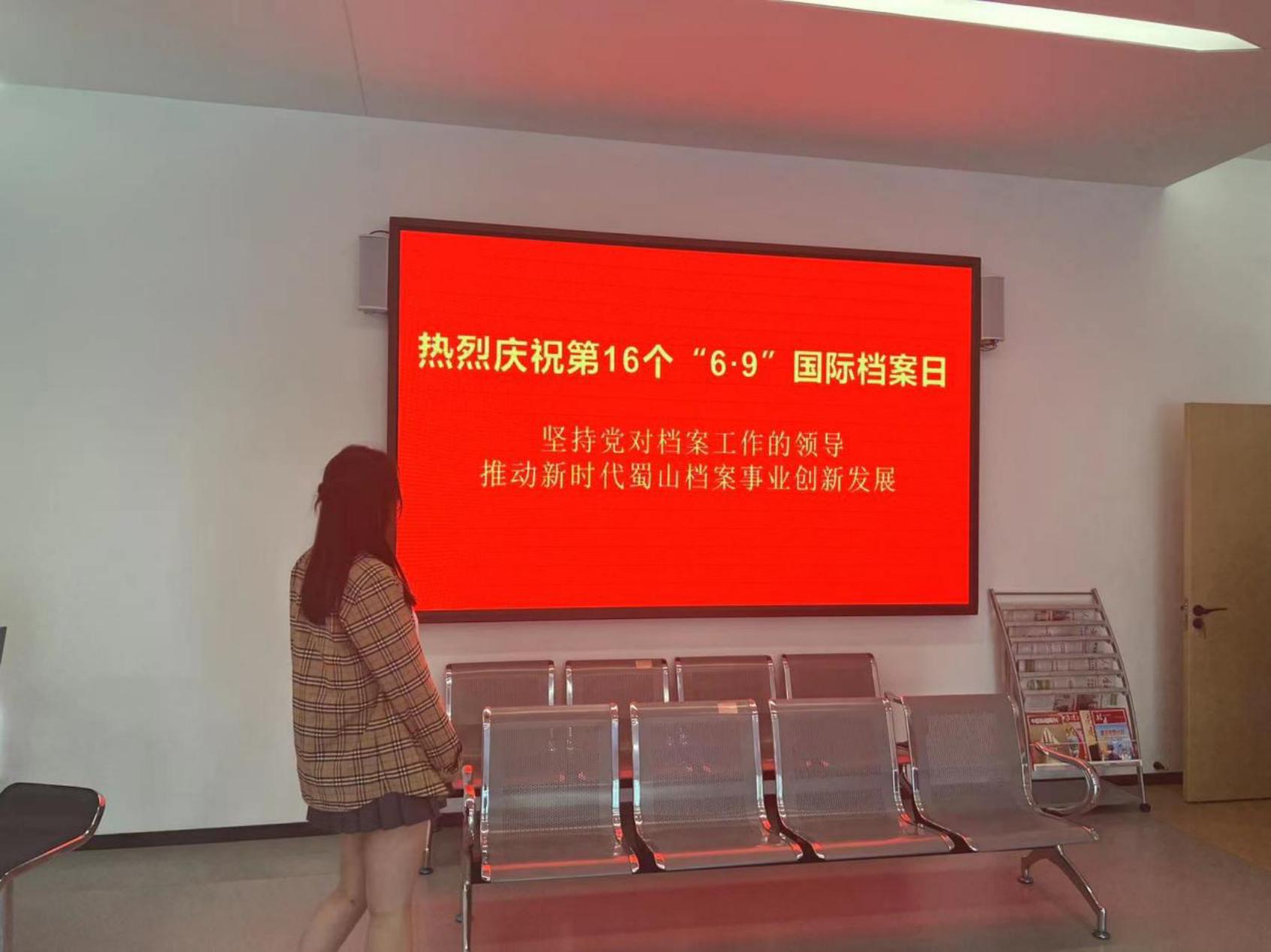 ec8df80109751f6f29798300587693e