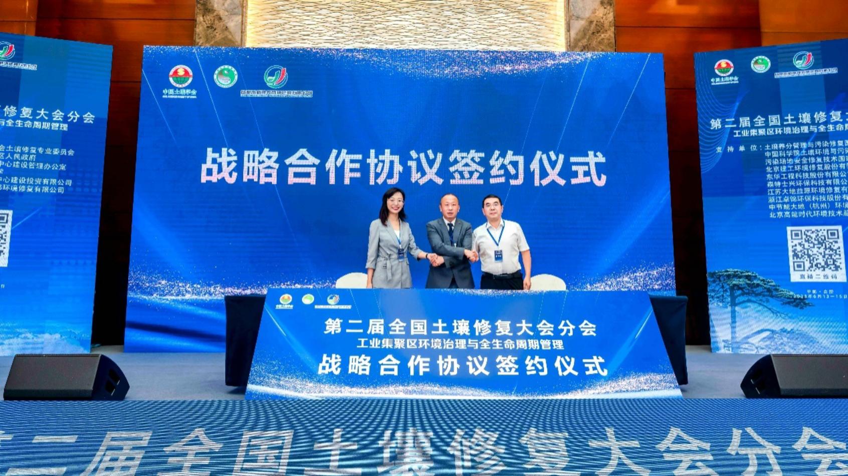 C:\Users\Administrator\AppData\Local\Temp\WeChat Files\e6588c33ed5d788fa6d322e36186a4c.jpg