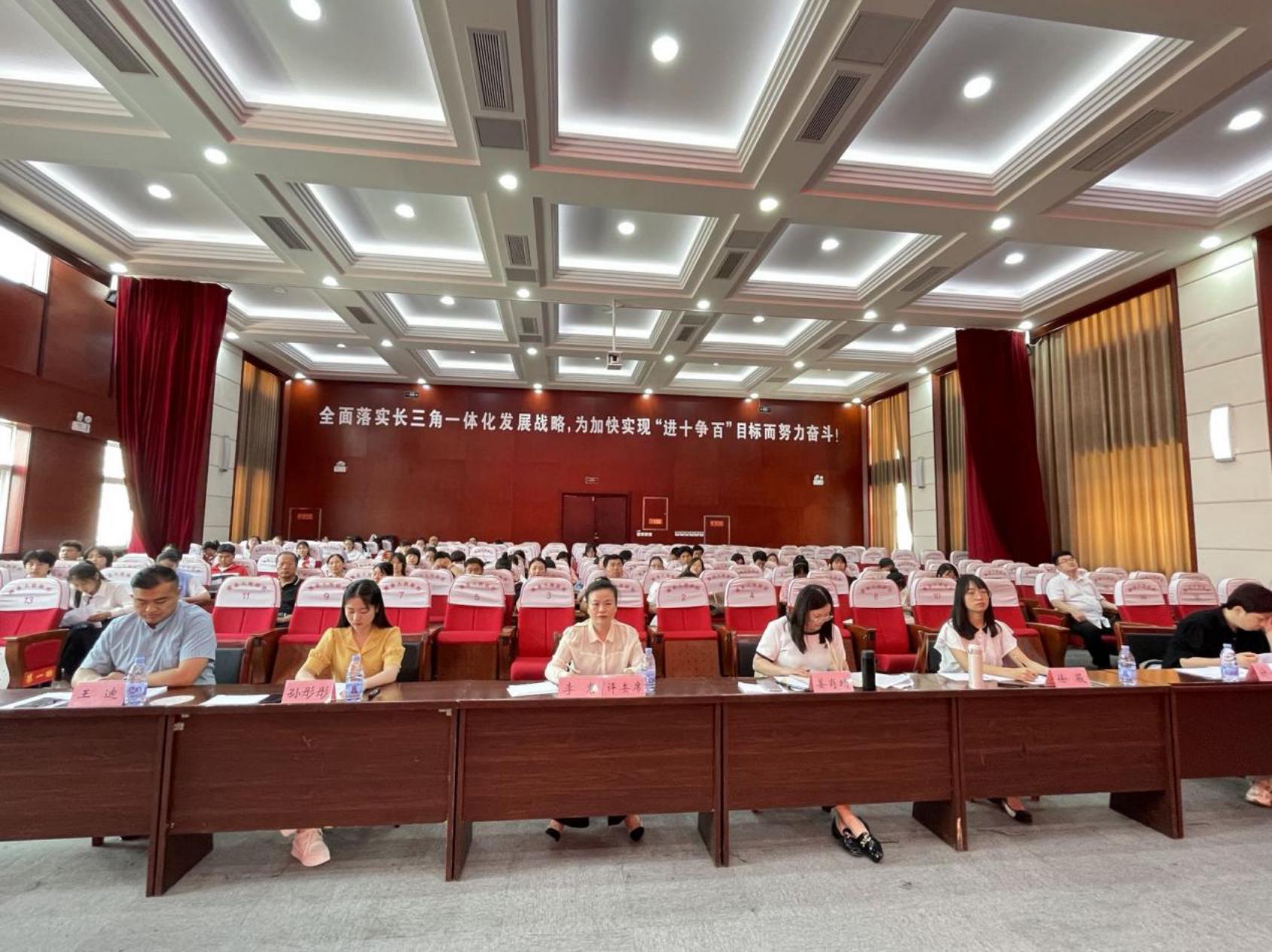 微信图片_202306091800476