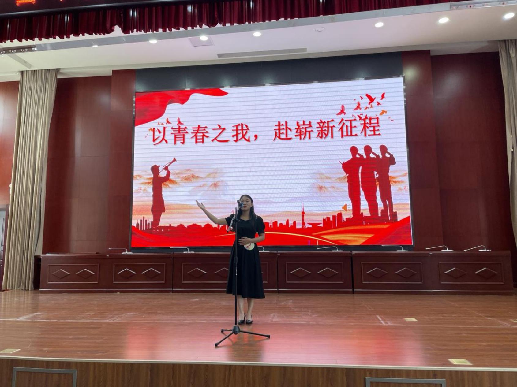 微信图片_202306091800471