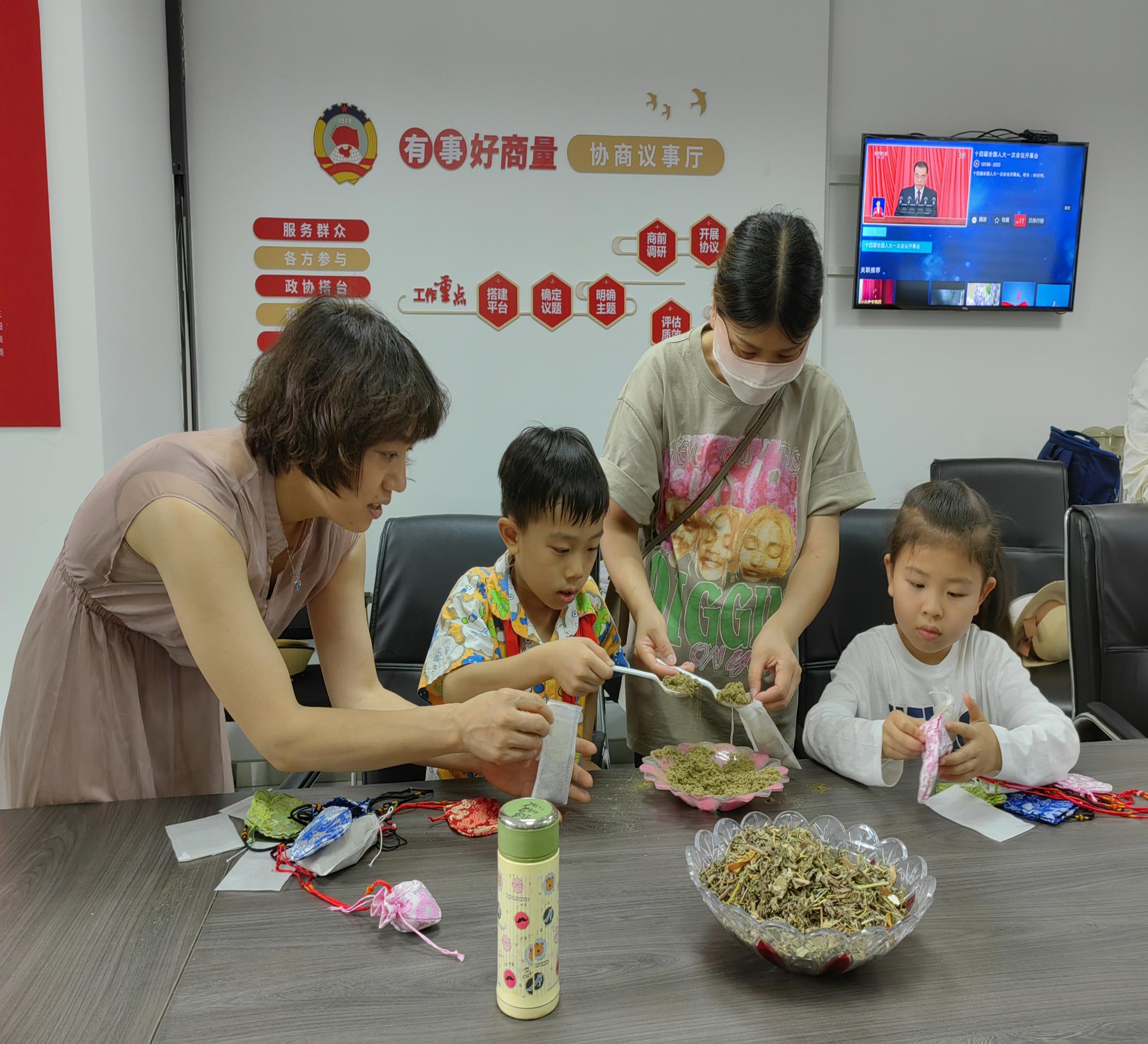 微信图片_20230615173940
