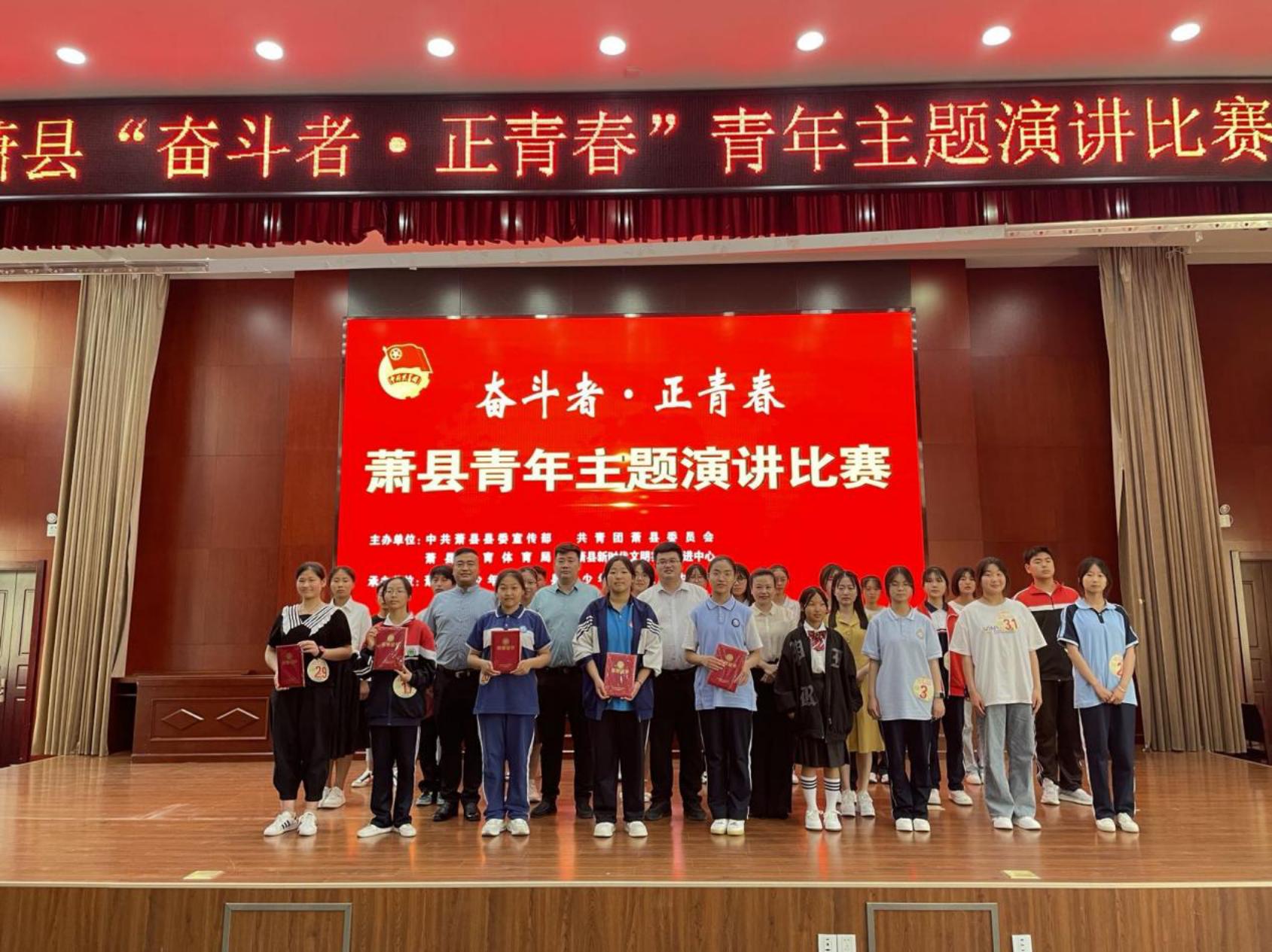 微信图片_2023060918004711