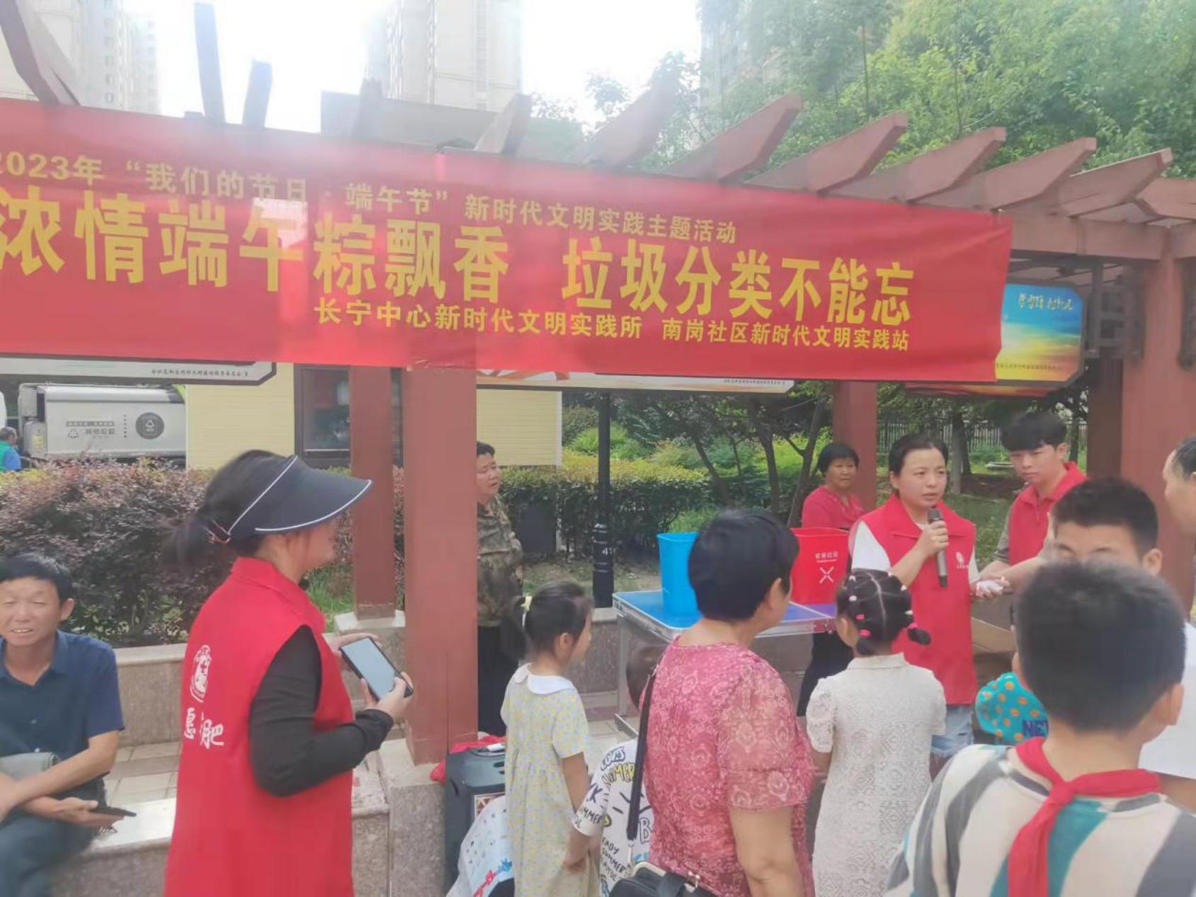 微信图片_20230616140954
