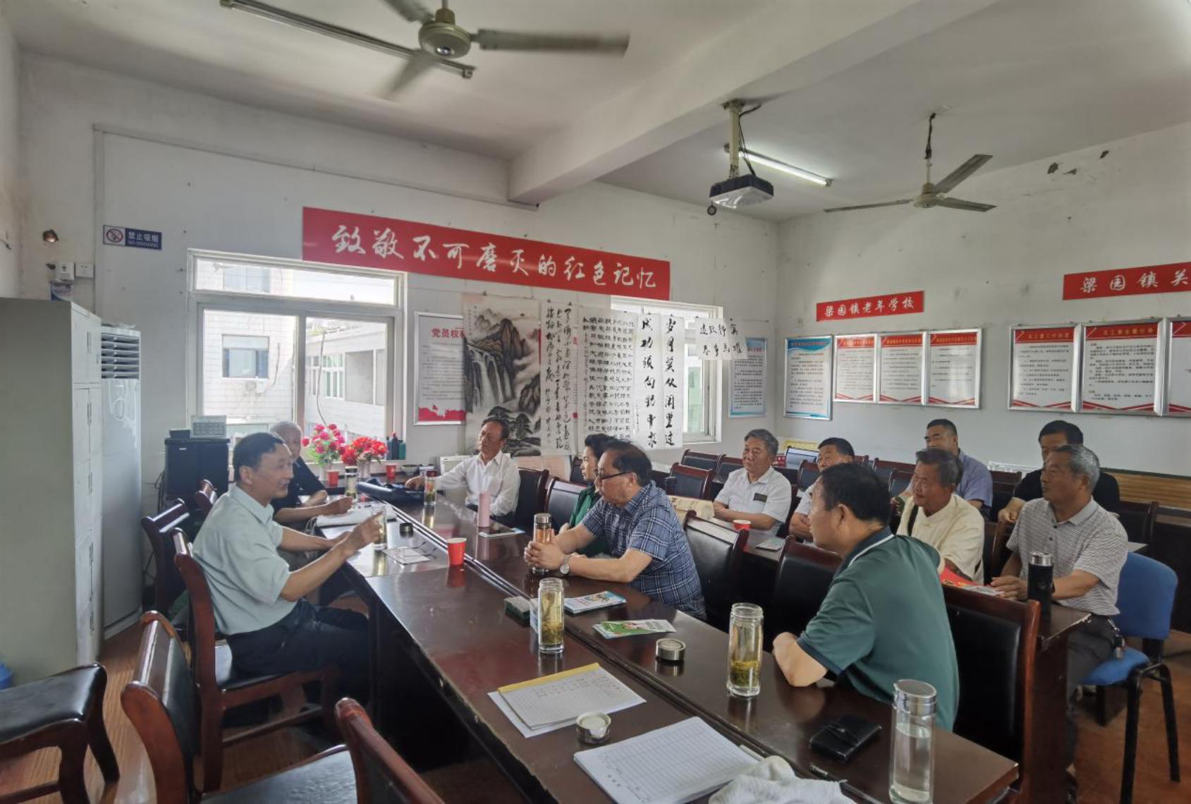 微信图片_20230614161921