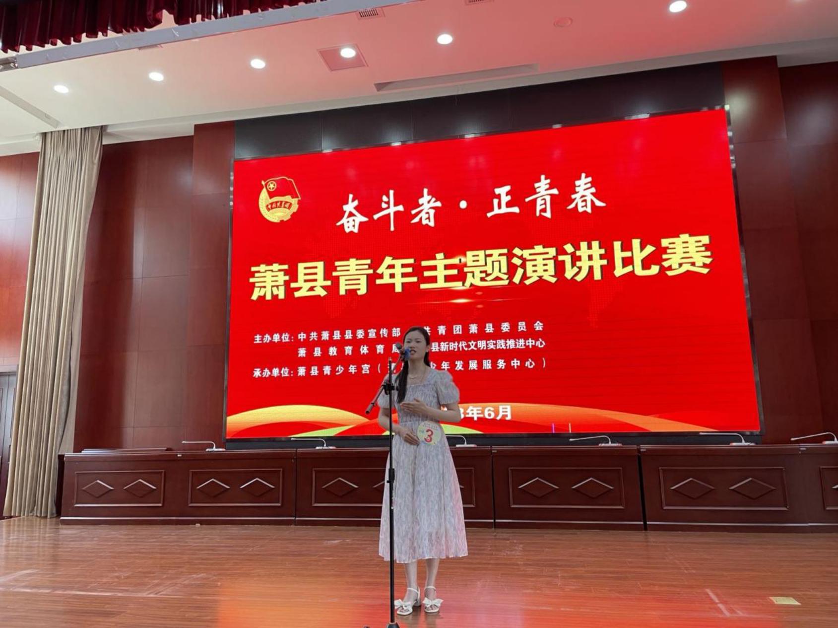 微信图片_202306091800472