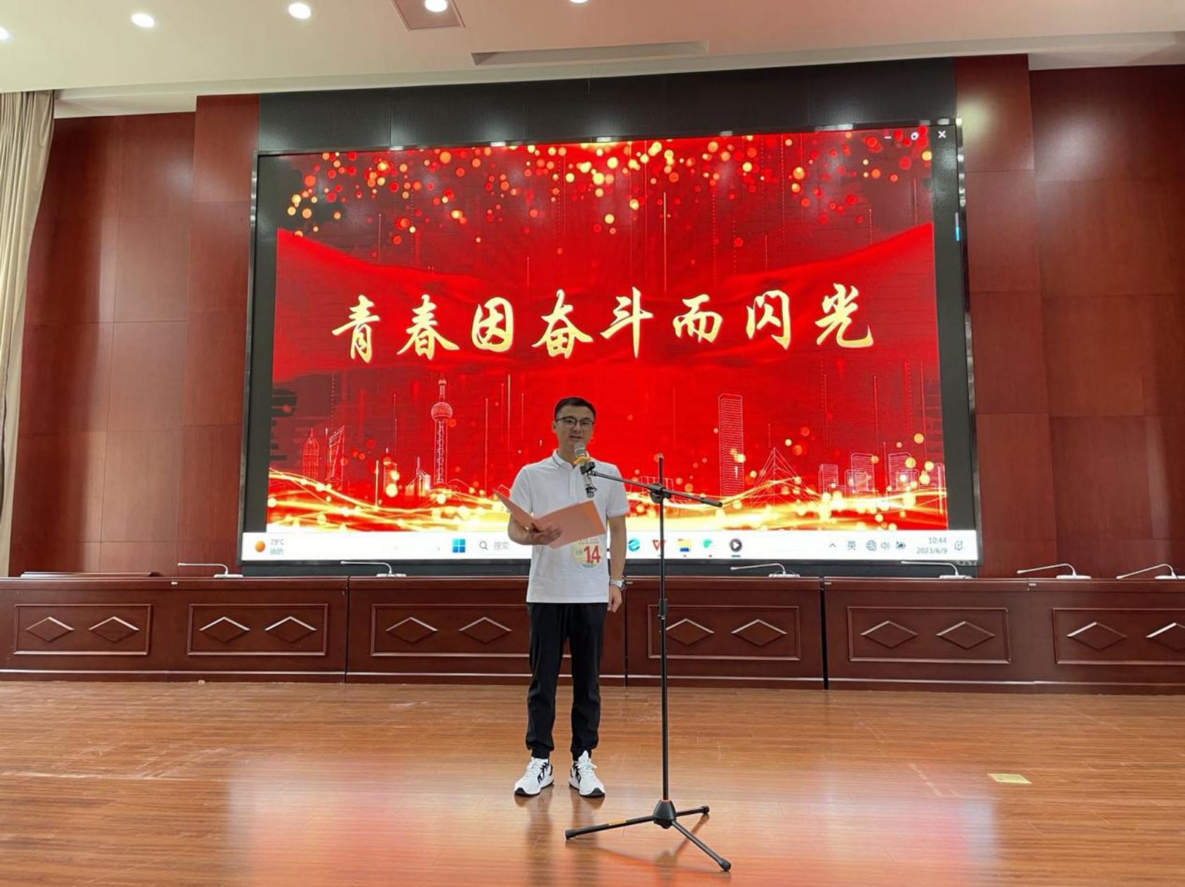 微信图片_202306091800473