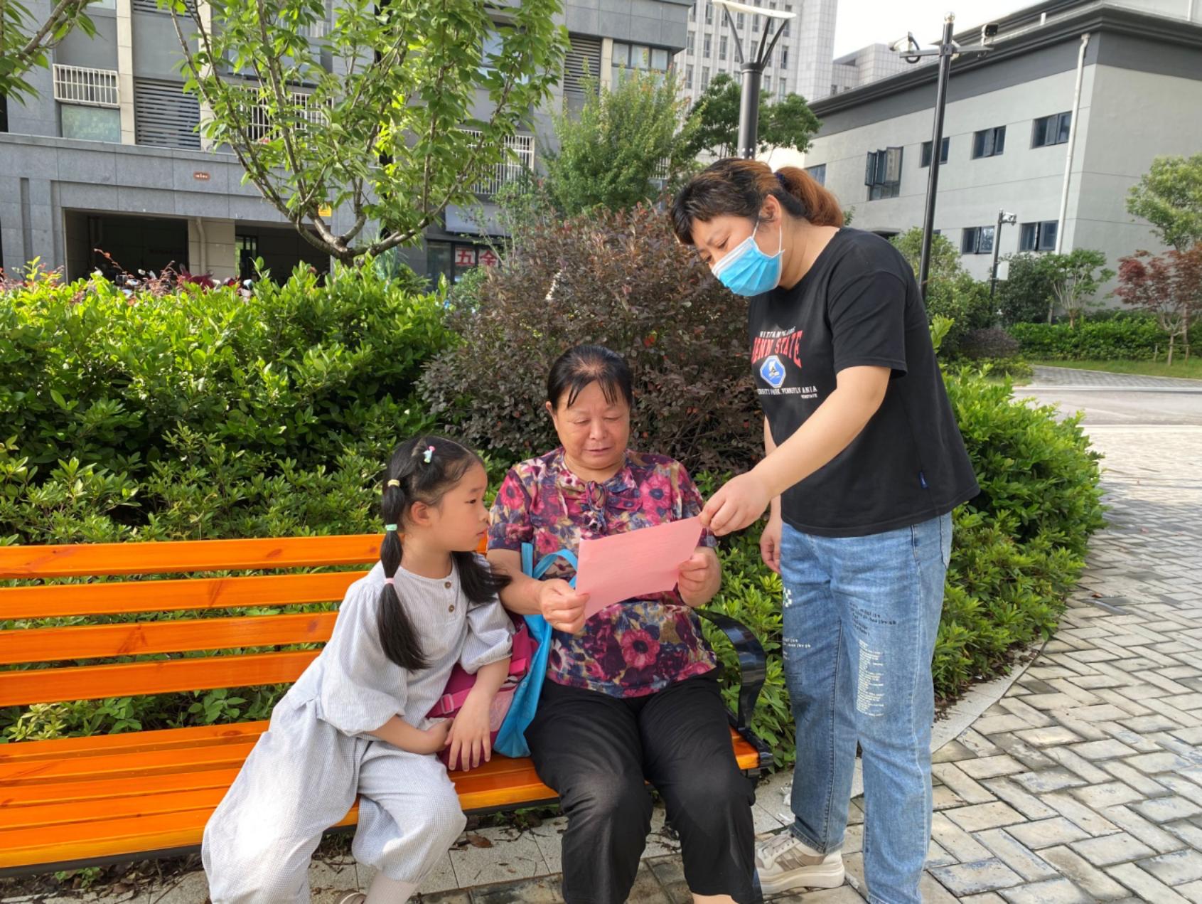 C:\Users\Administrator.USER-20200403UP\Desktop\桃花园防溺水\微信图片_202306200920561.jpg