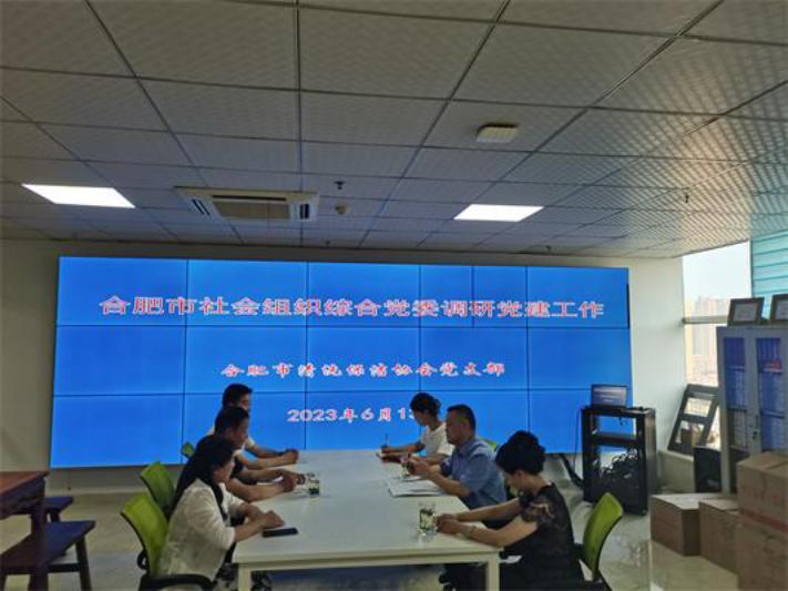 微信图片_20230616153218