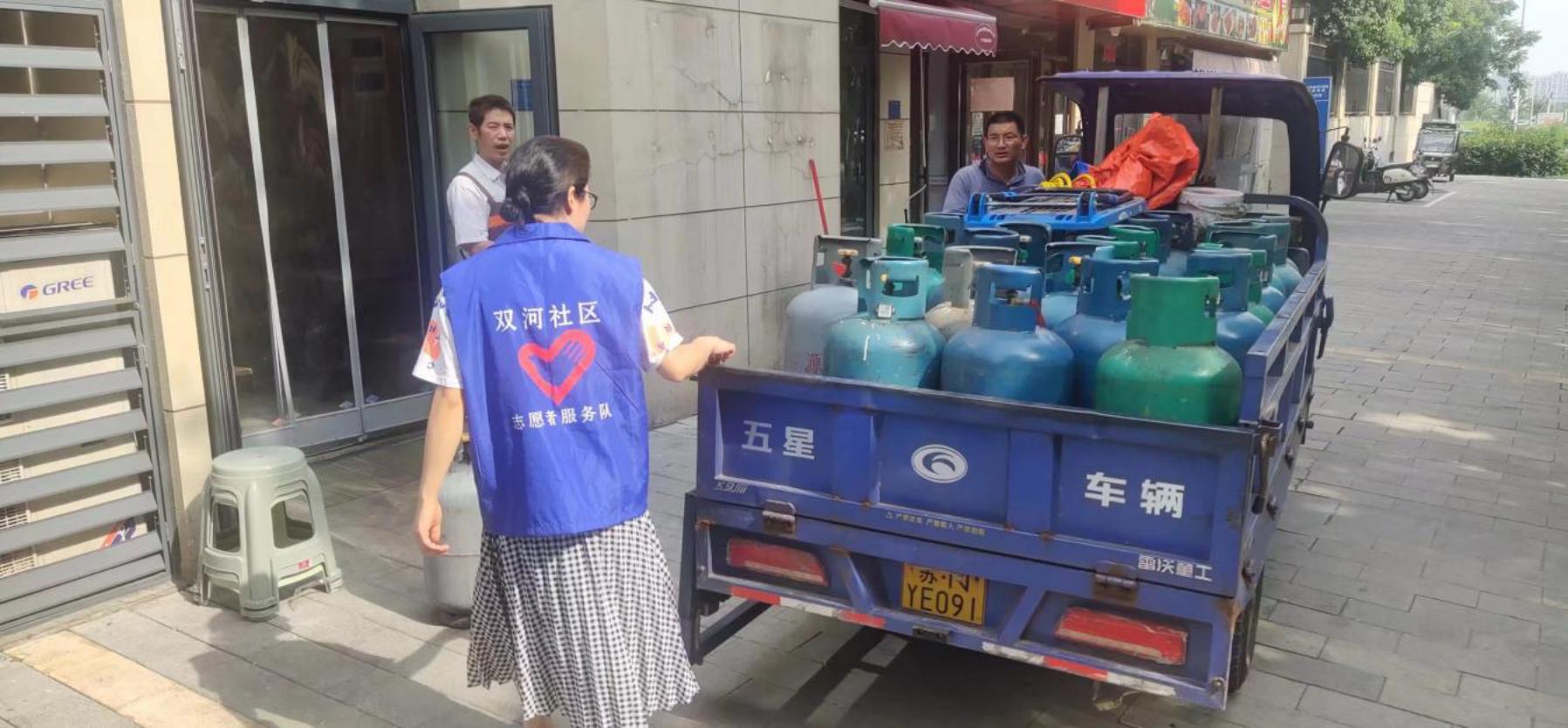微信图片_20230625113919