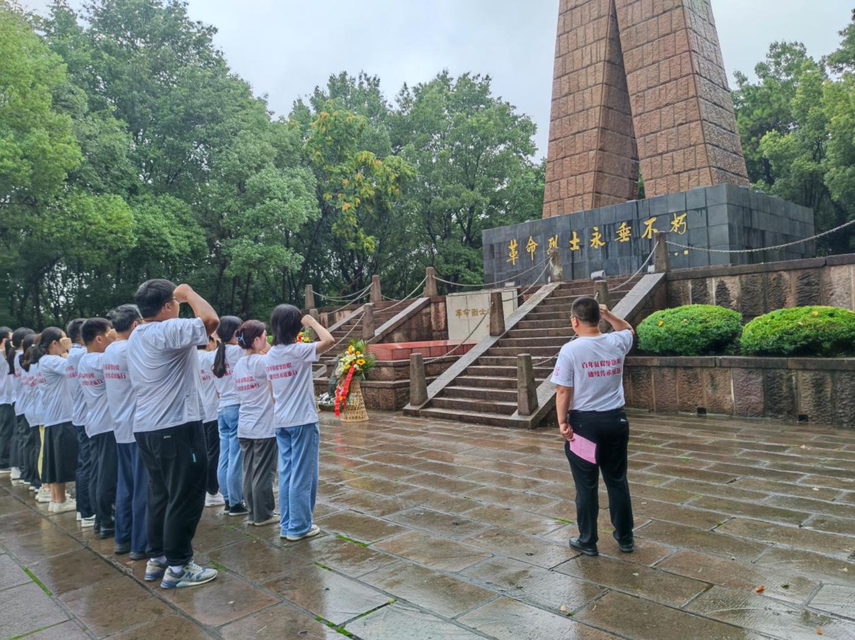 微信图片_20230625161225