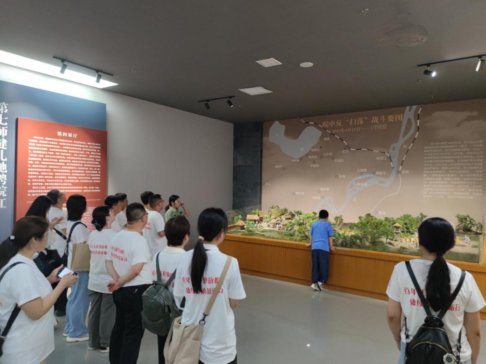 微信图片_20230625161321