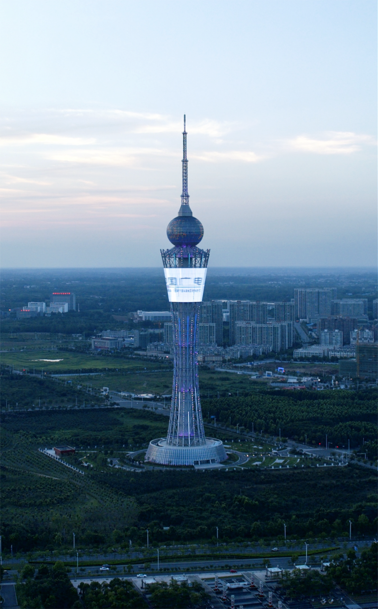 微信图片_20230628161543