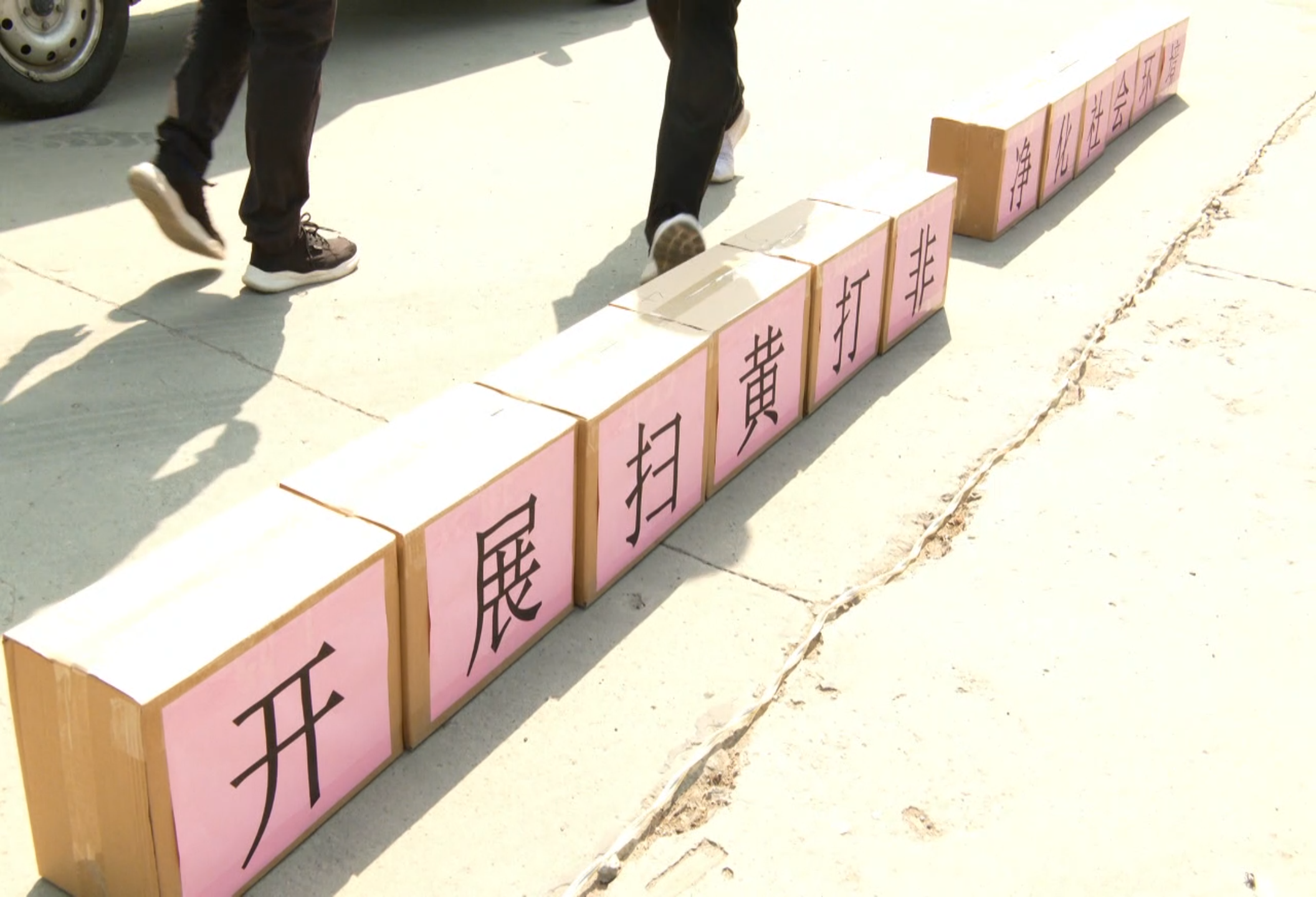 微信图片_20230627140701