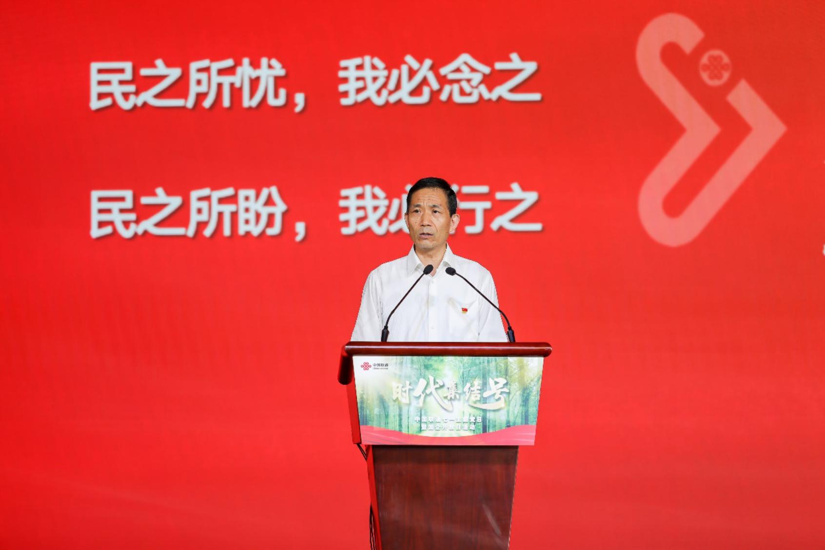 C:\Users\luoxn\Desktop\新闻稿-发布版\微信图片_20230628084845.jpg