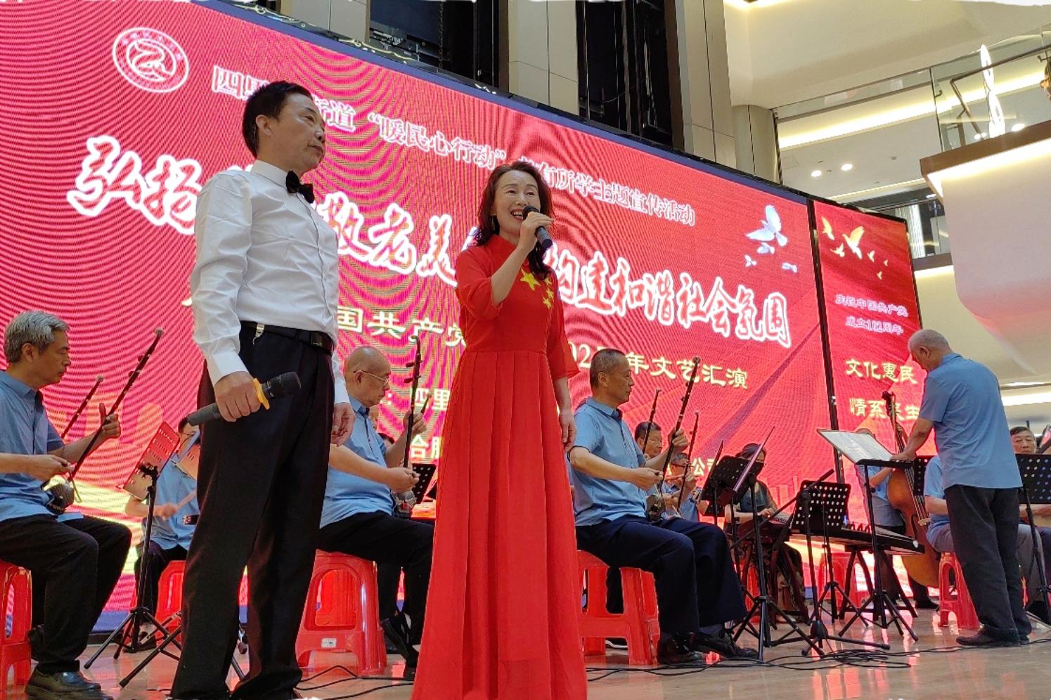 微信图片_20230630102708