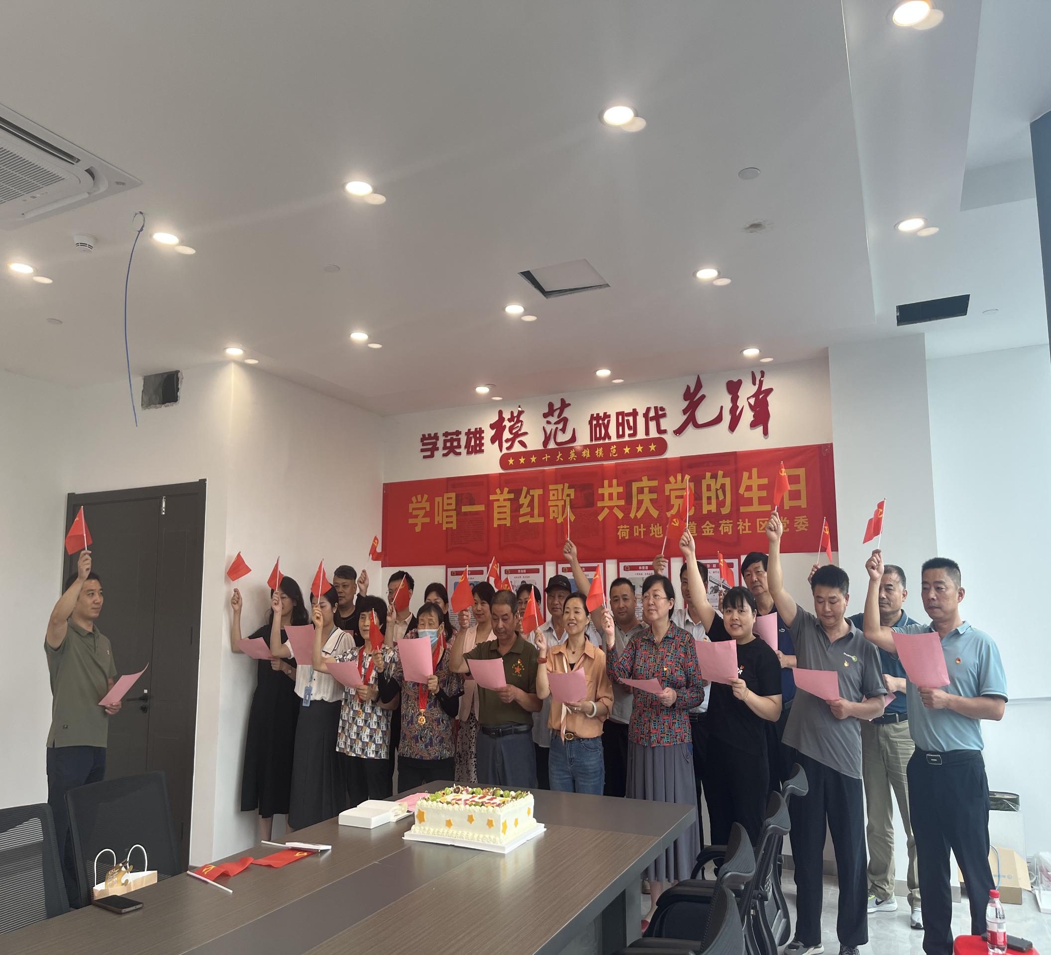 微信图片_20230703082246
