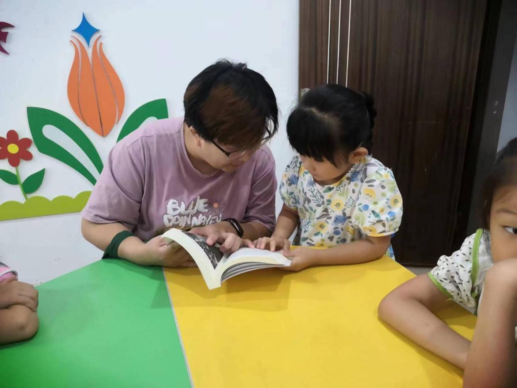 微信图片_20230701143129