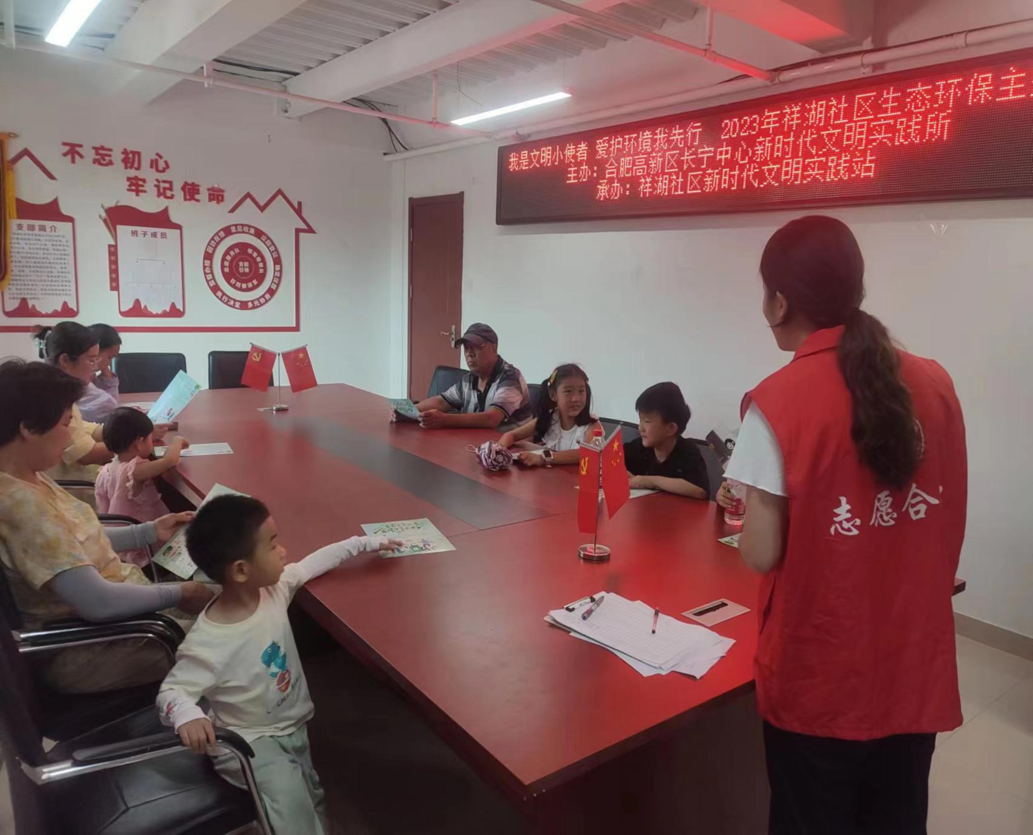 微信图片_202306280936036