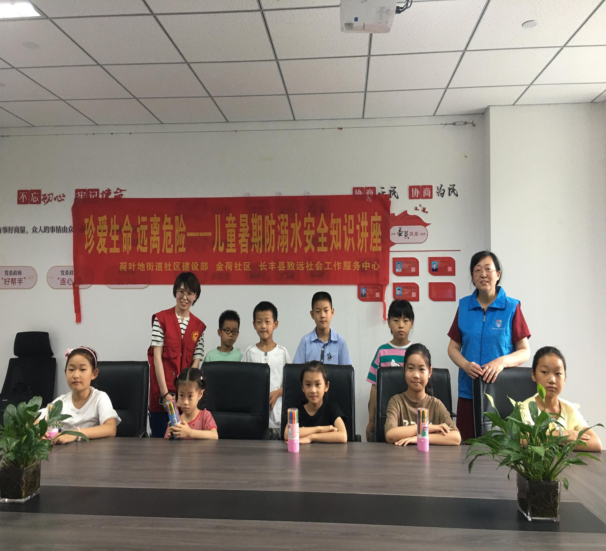 微信图片_20230703100631
