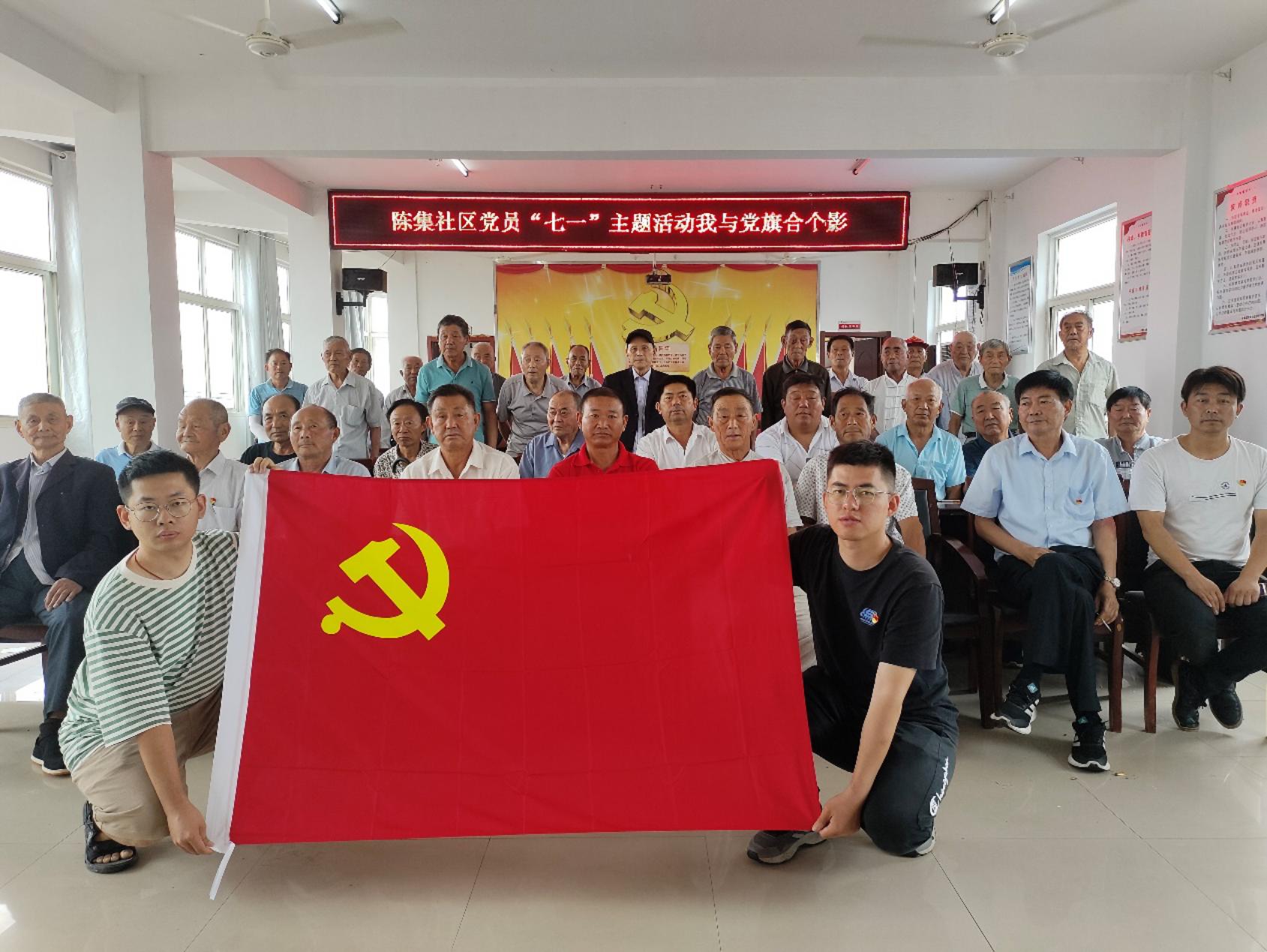 C:\Users\HP\AppData\Local\Temp\WeChat Files\c97edc49b19769243a8f57c9c7e8421.jpg