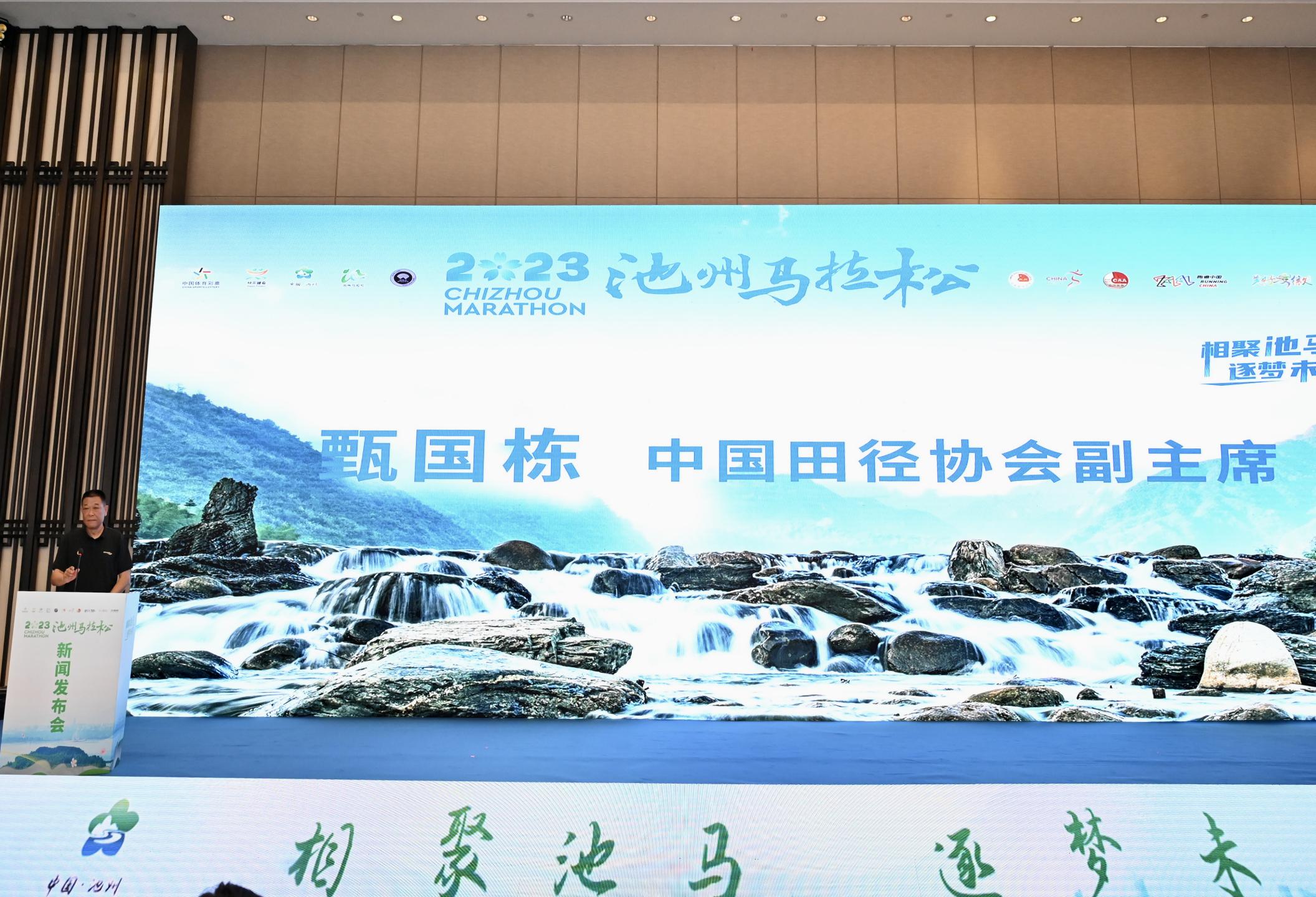 WUC_0068
