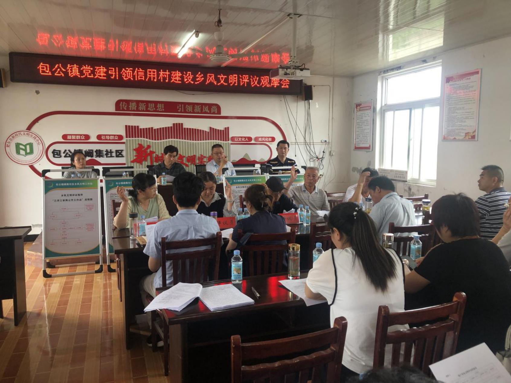 微信图片_20230529110303