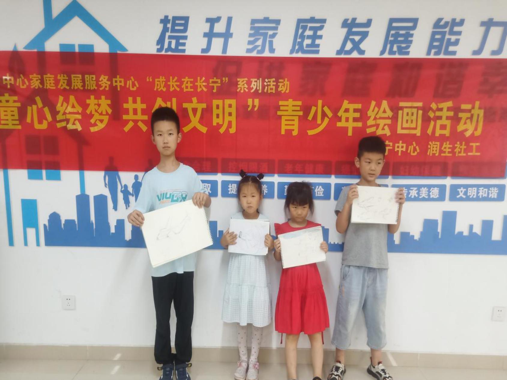微信图片_2023071516342923