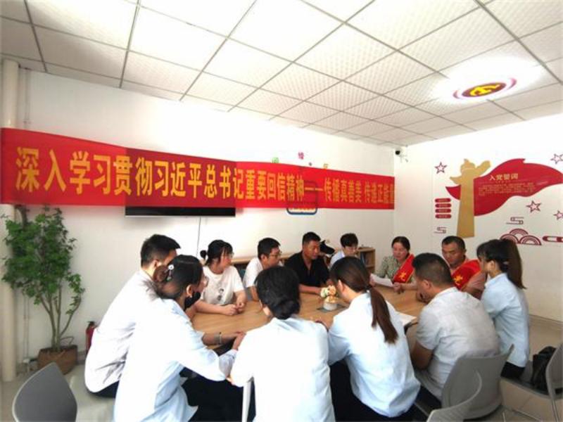 2022年9月6日，焦湾村新时代文明实践站在月亮湾党群活动室组织开展“深入学习贯彻<span class=