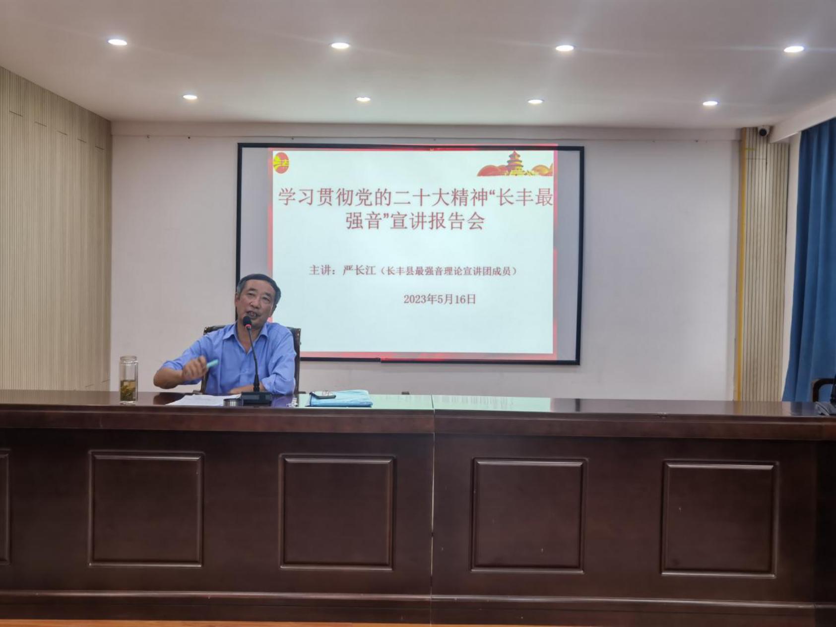 微信图片_20230517152701