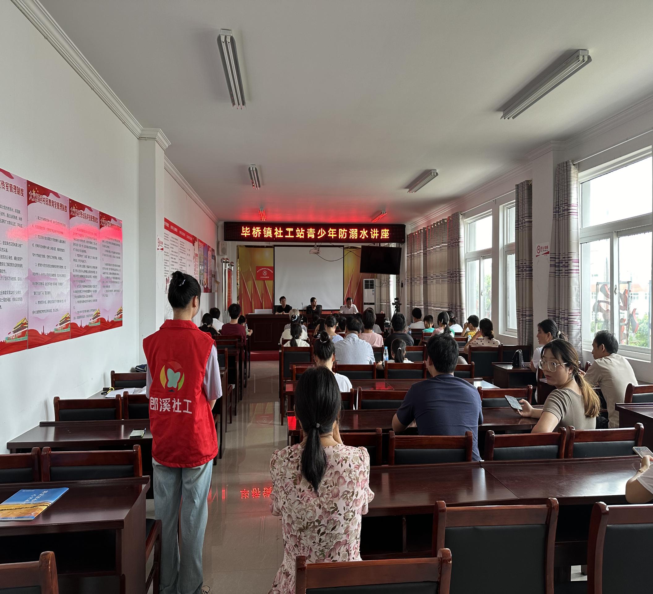 微信图片_20230721112713