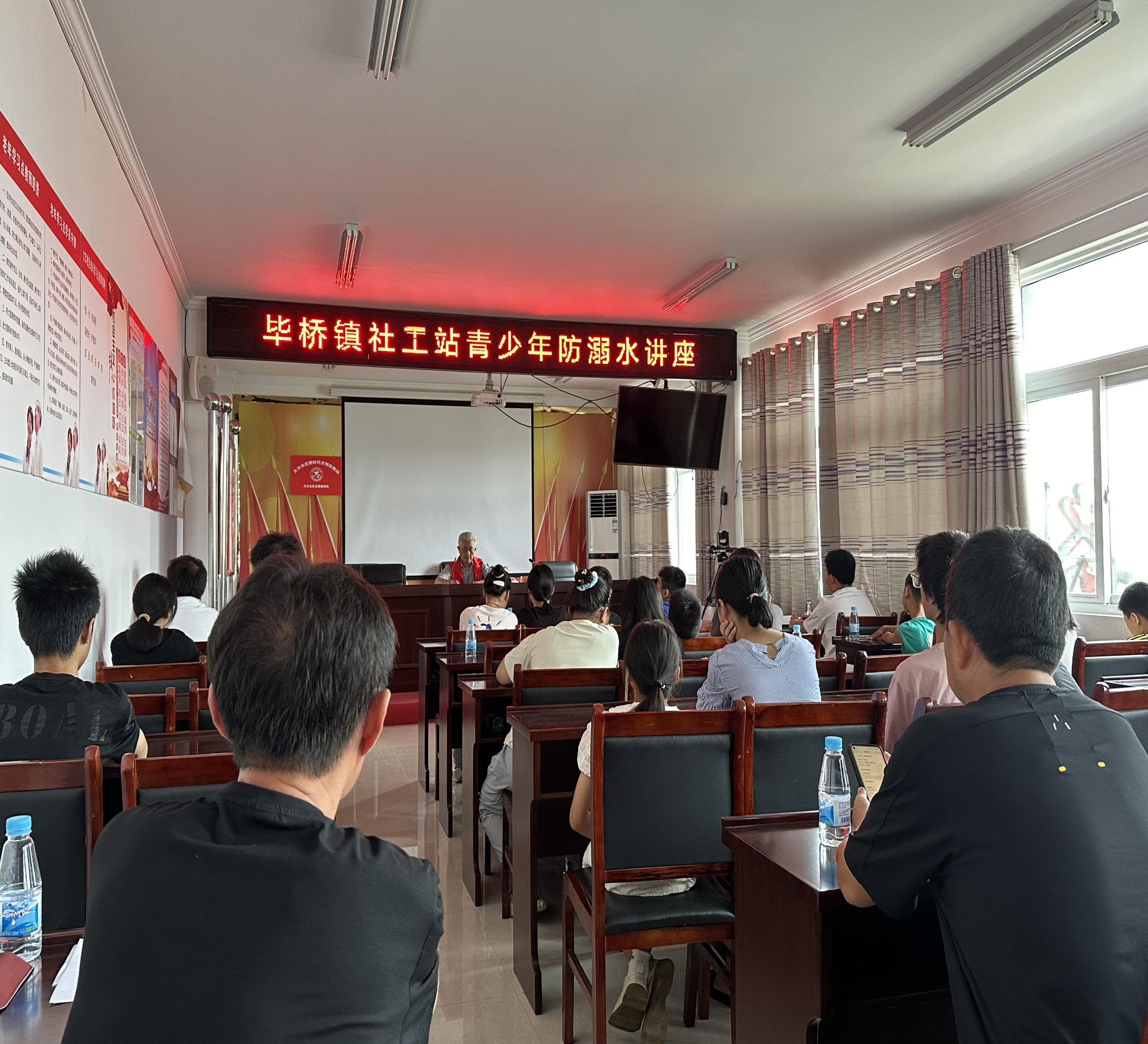 微信图片_202307211127131