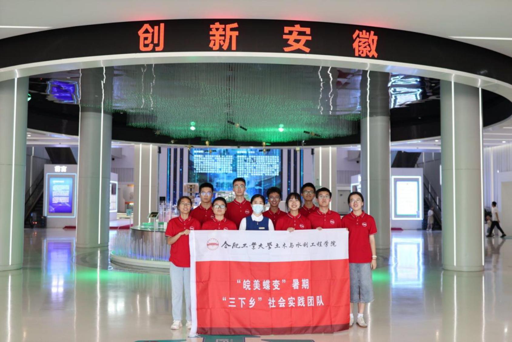 QQ图片20230721164208