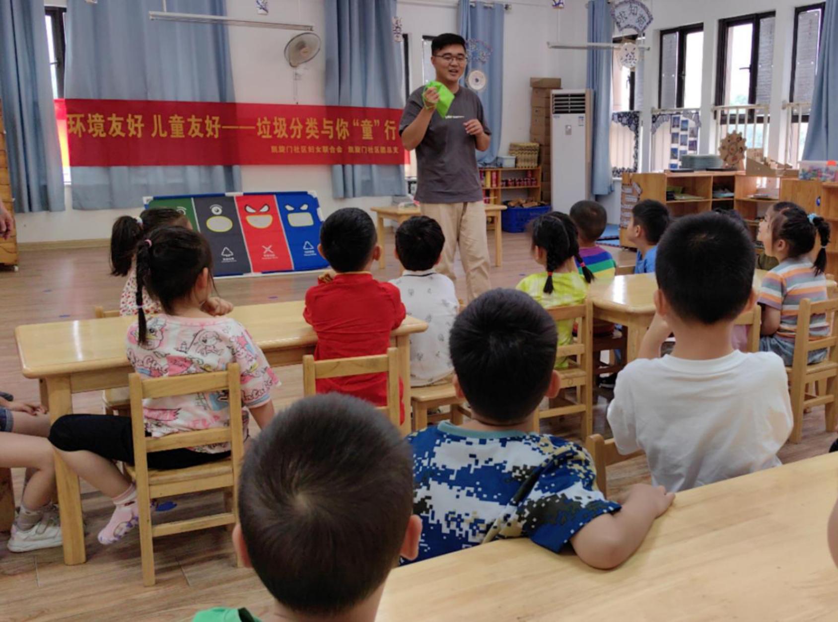 微信图片_20230725095718