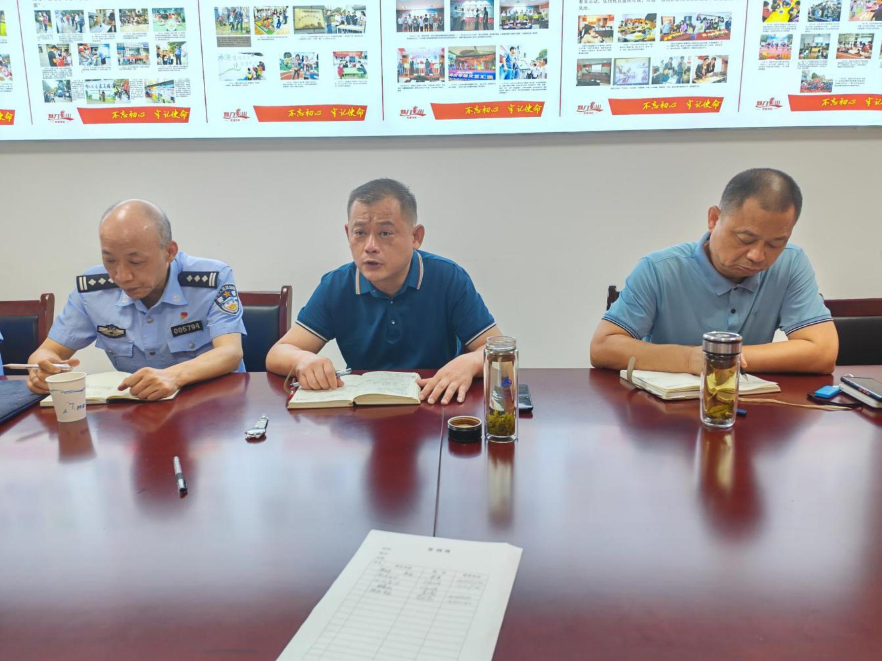 五里墩街道龙居社区召开“六情”工作推进会2