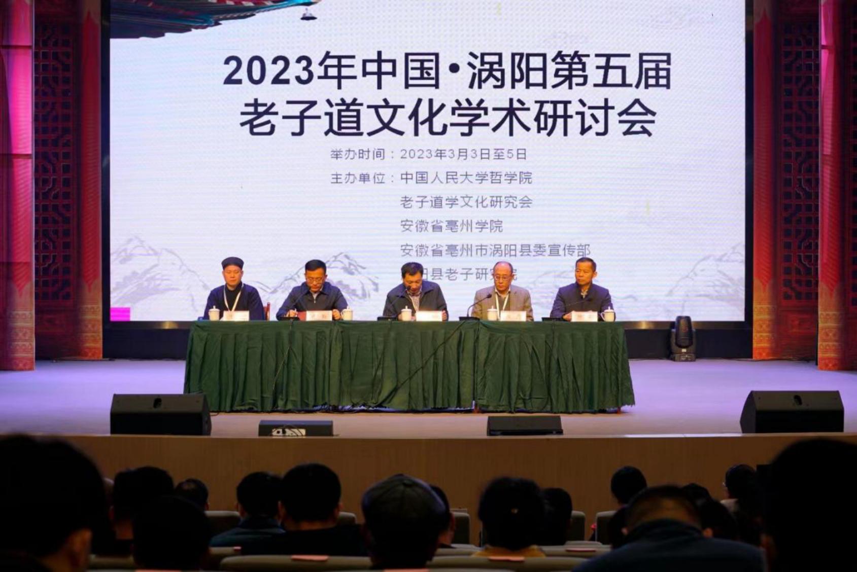 微信图片_20230729200255