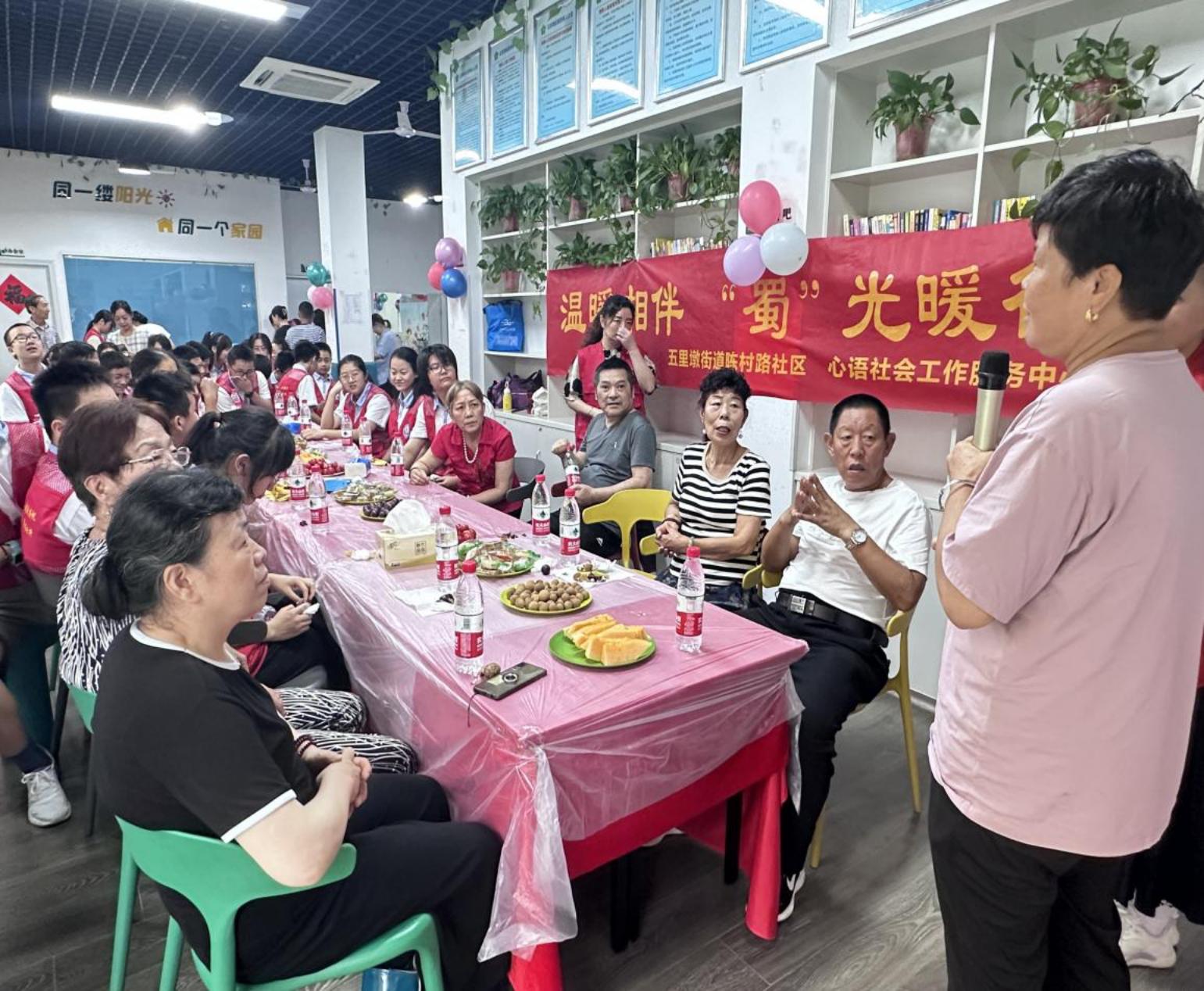 你画我猜游戏