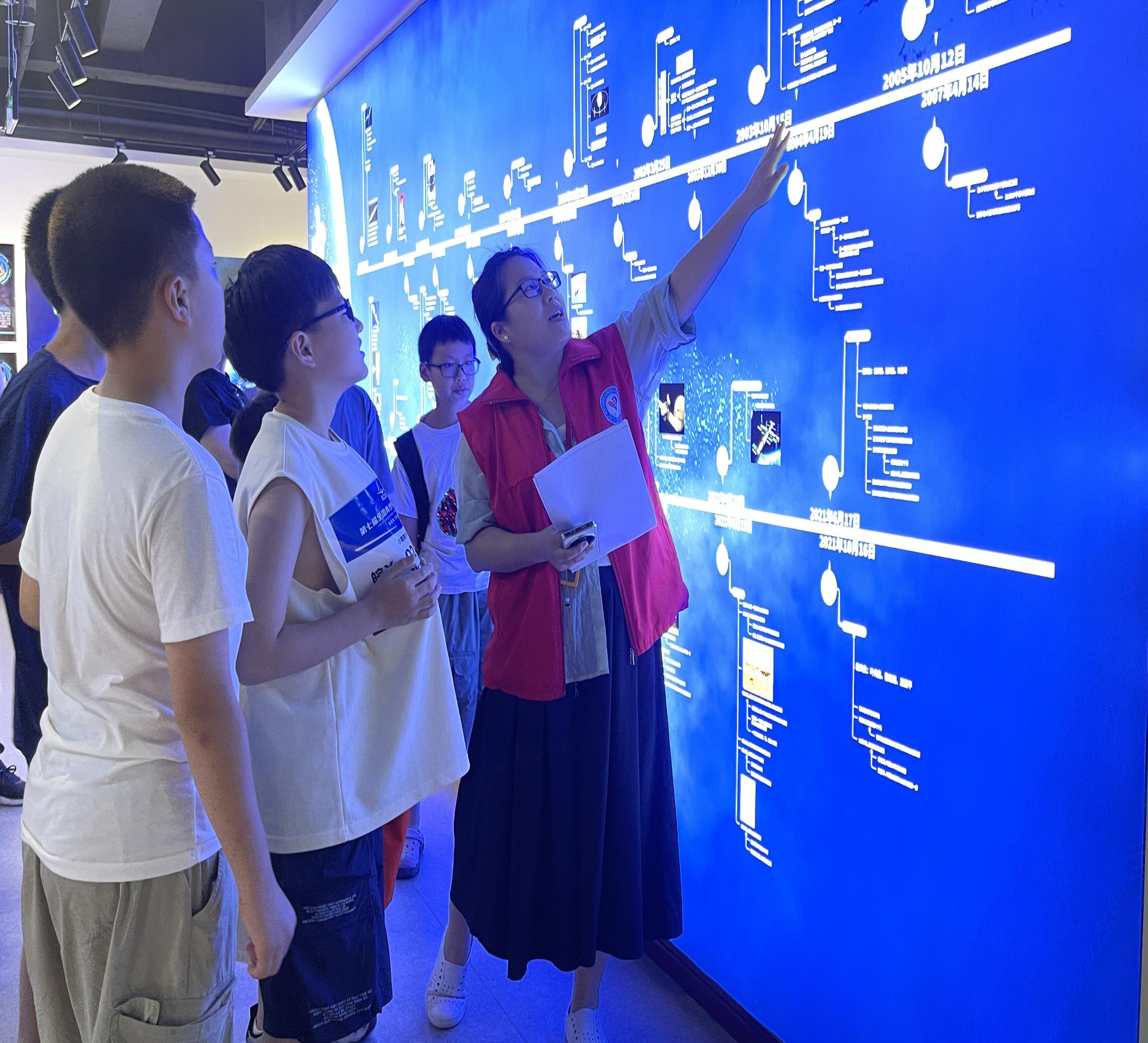 微信图片_20230801152559