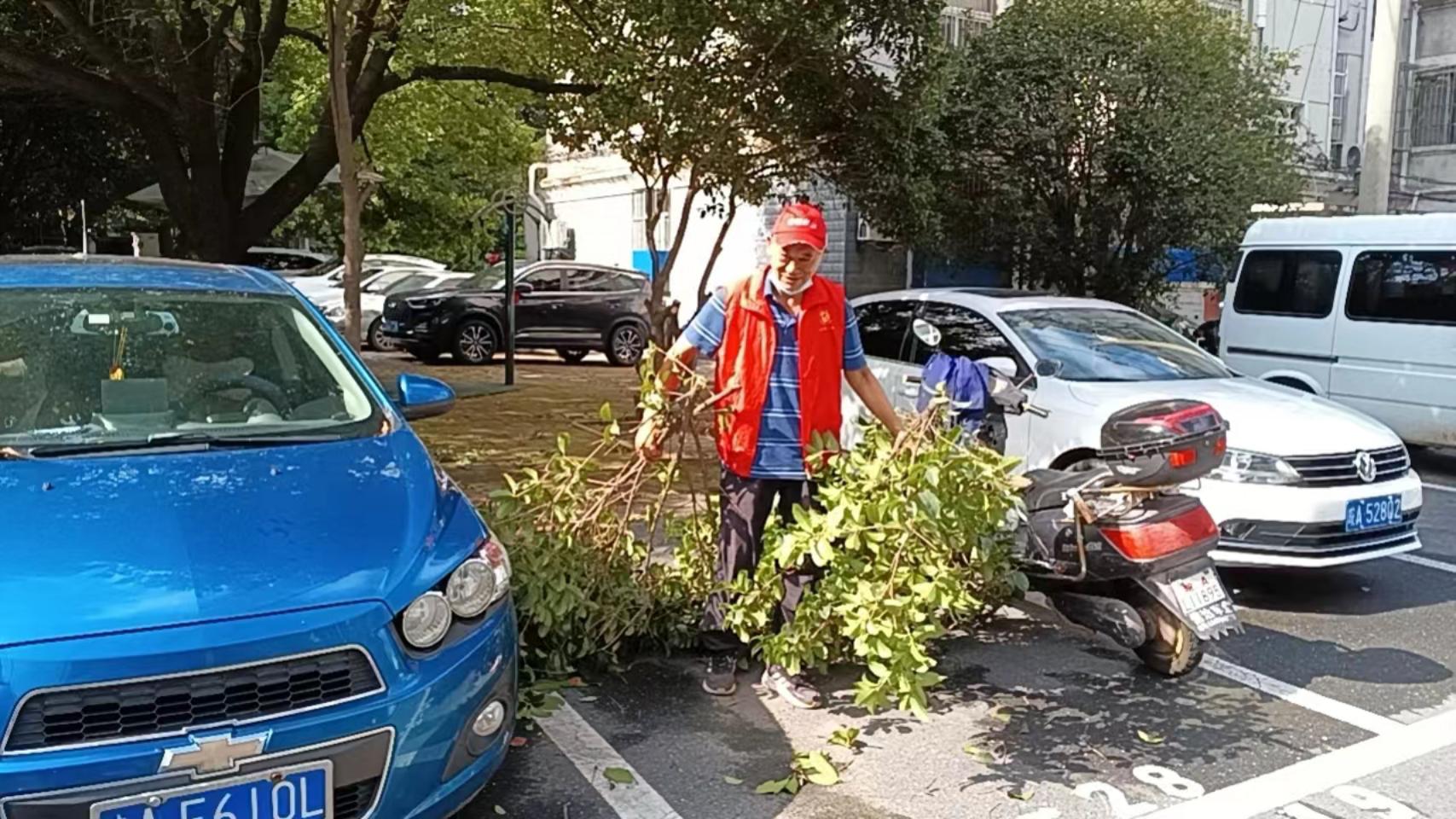 微信图片_20230803080256