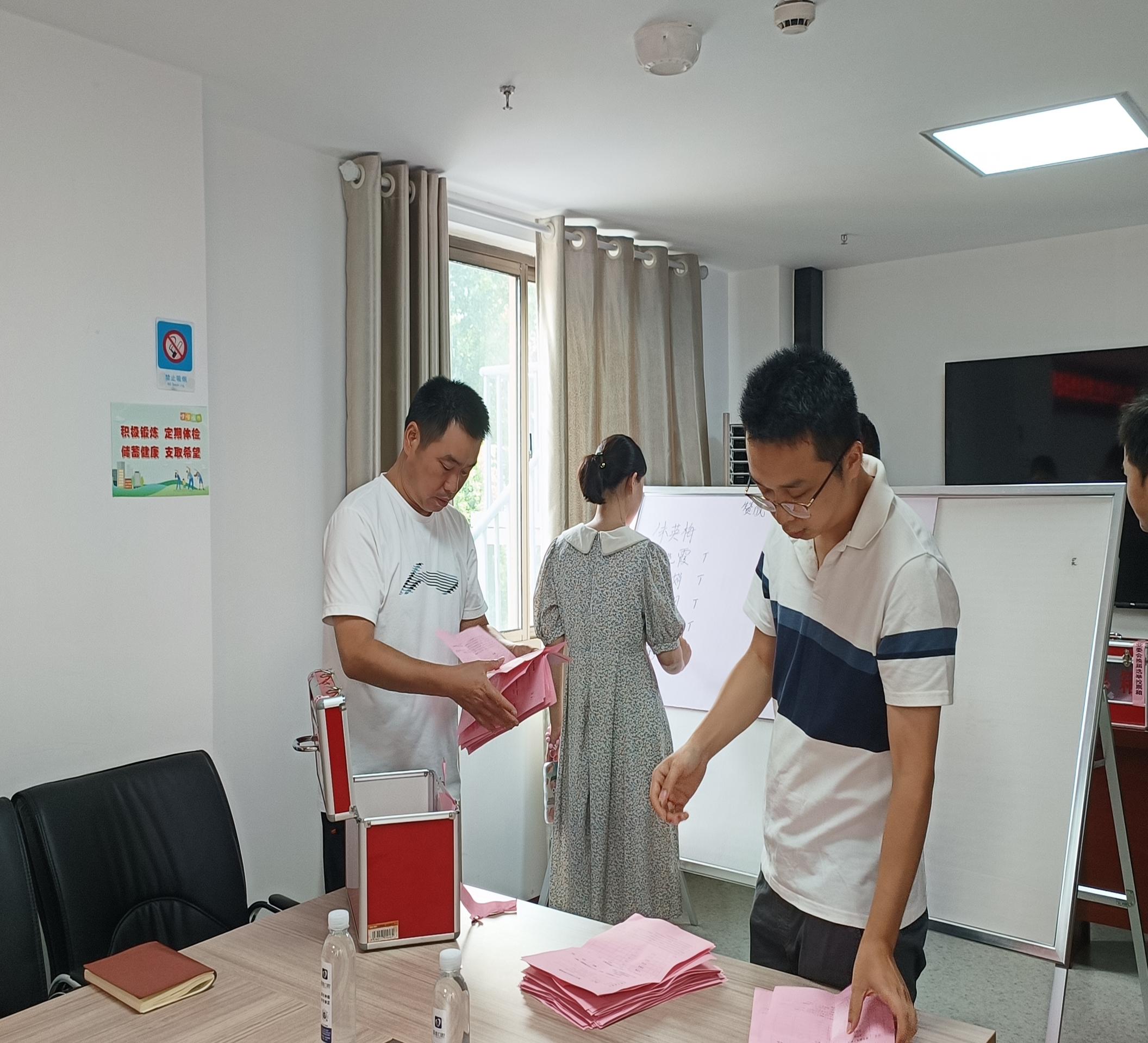 微信图片_20230807100903