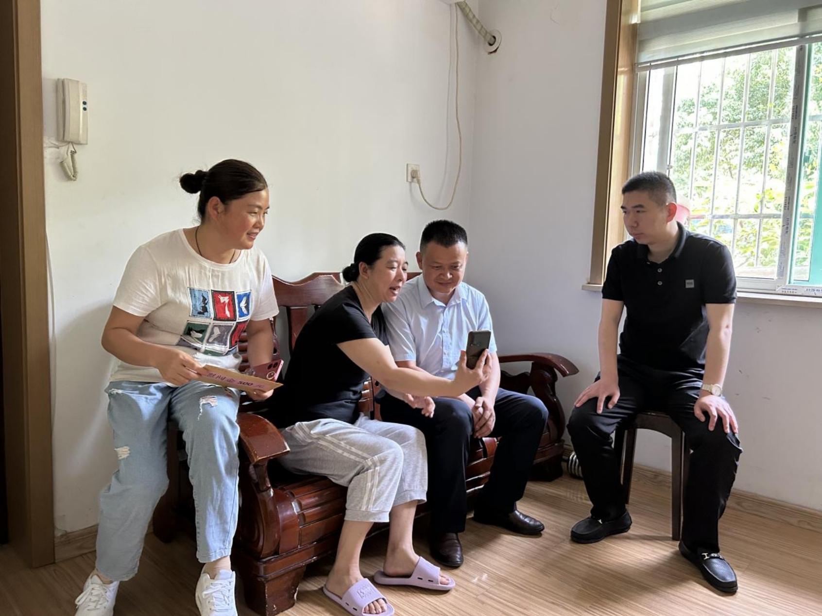 微信图片_20230808101922