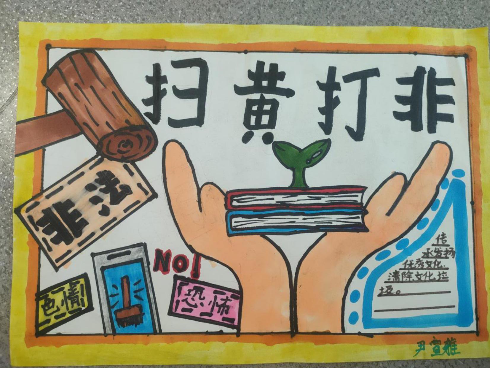 微信图片_20230811110637