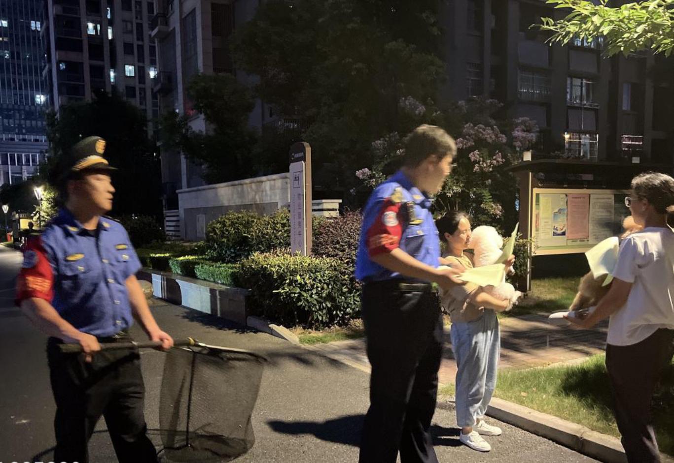 微信图片_20230811093457