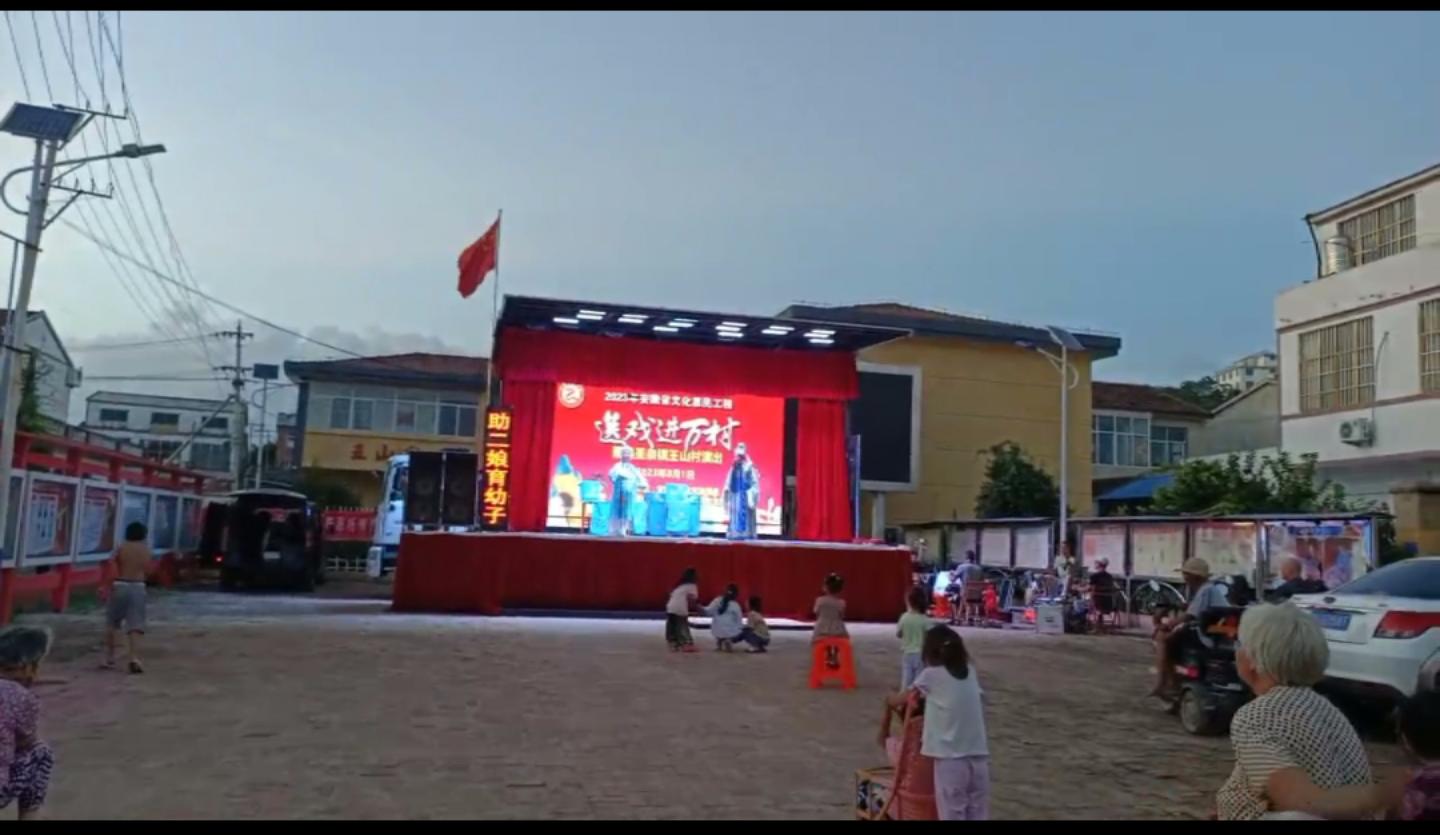 图示, 示意图&#10;&#10;中度可信度描述已自动生成:ver1