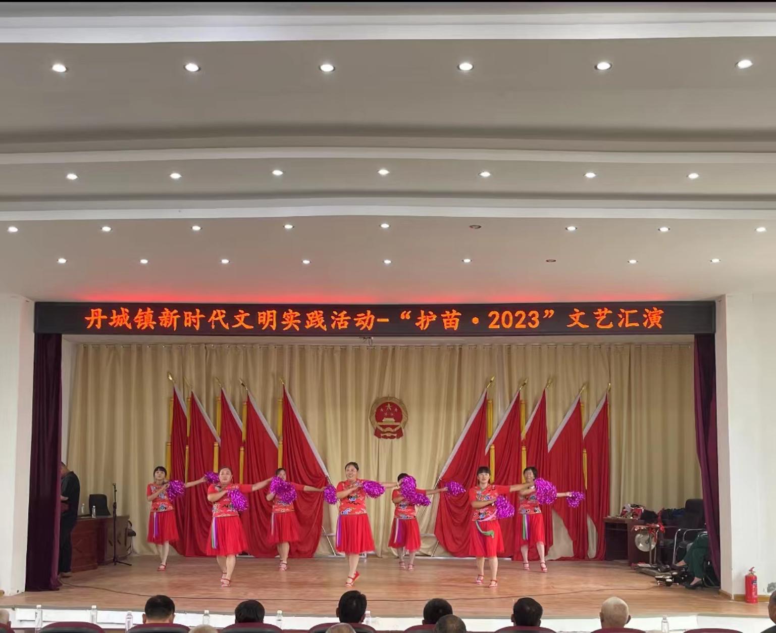 微信图片_20230815162406