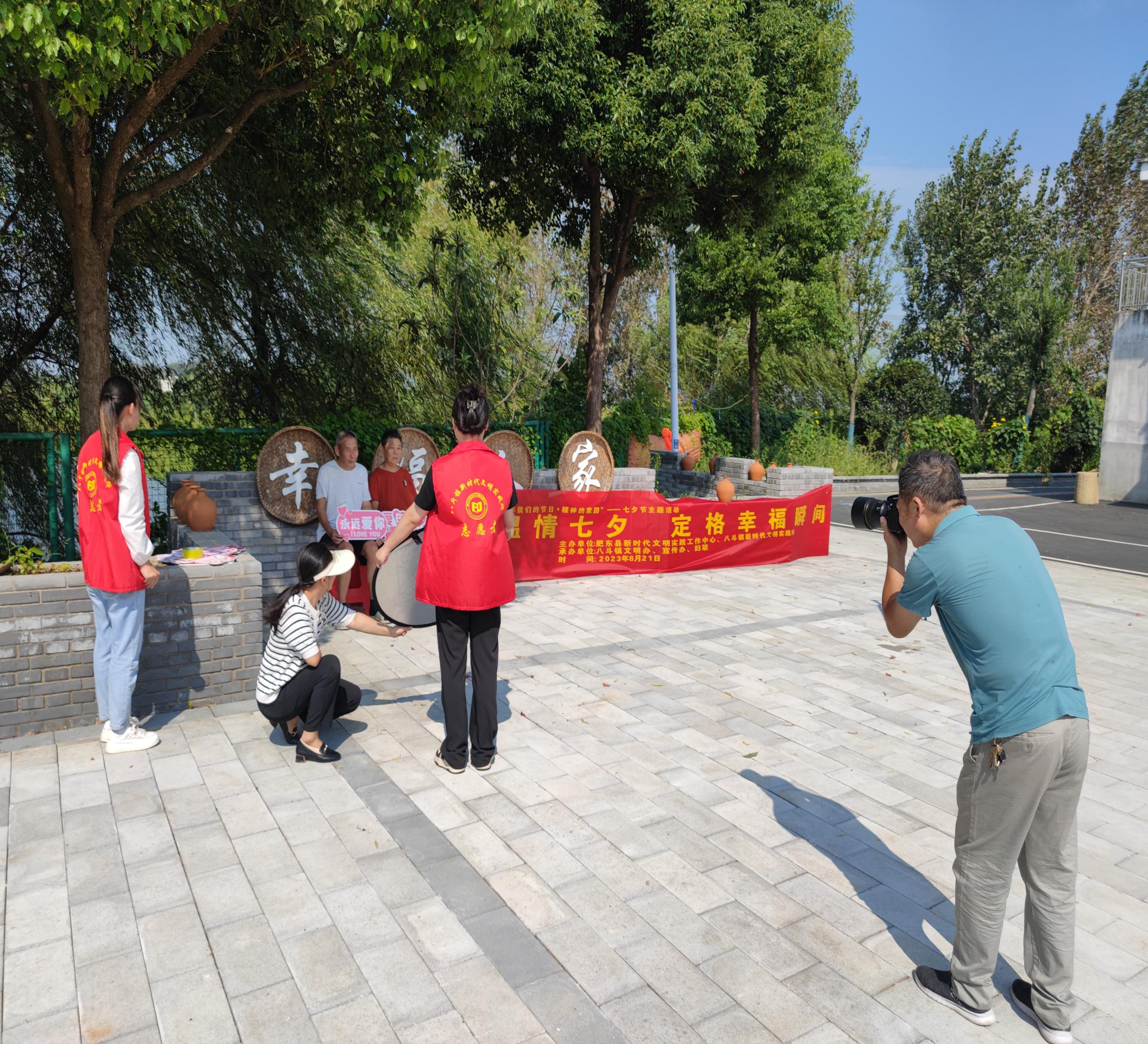 微信图片_20230821112816