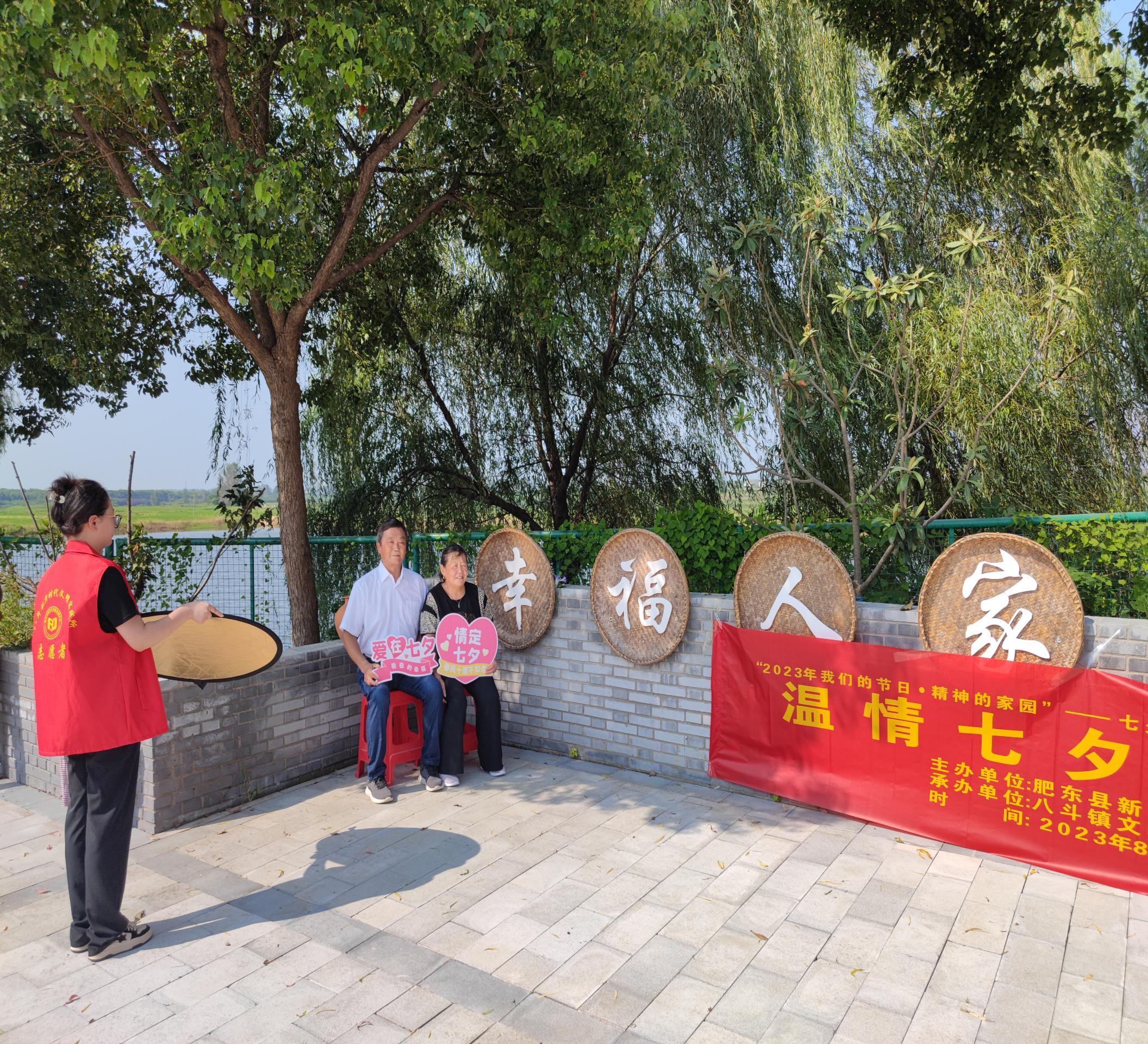 微信图片_20230821112826