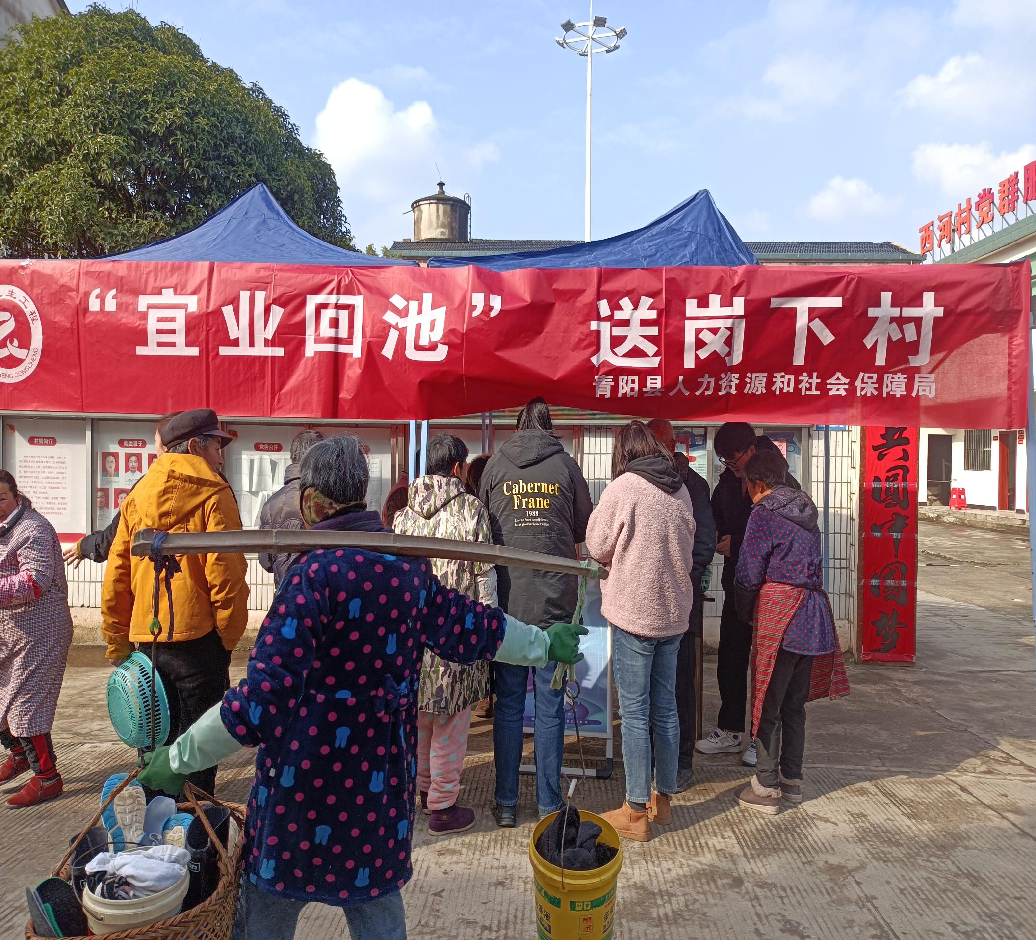 3微信图片_20230314092650